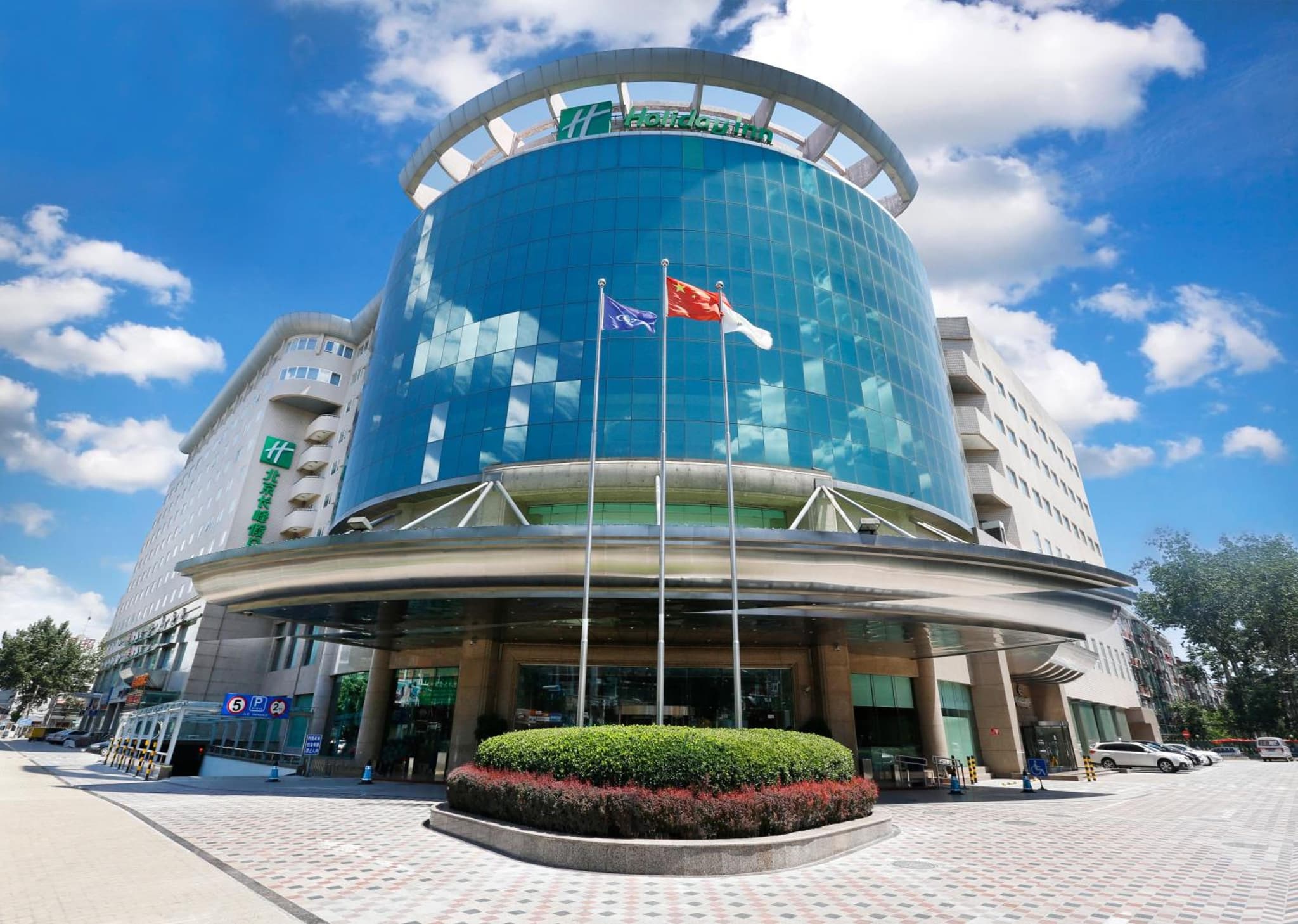 Holiday Inn Beijing Chang An West by IHG
