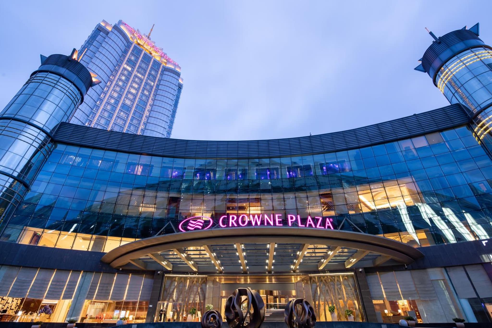 Crowne Plaza Taizhou by IHG