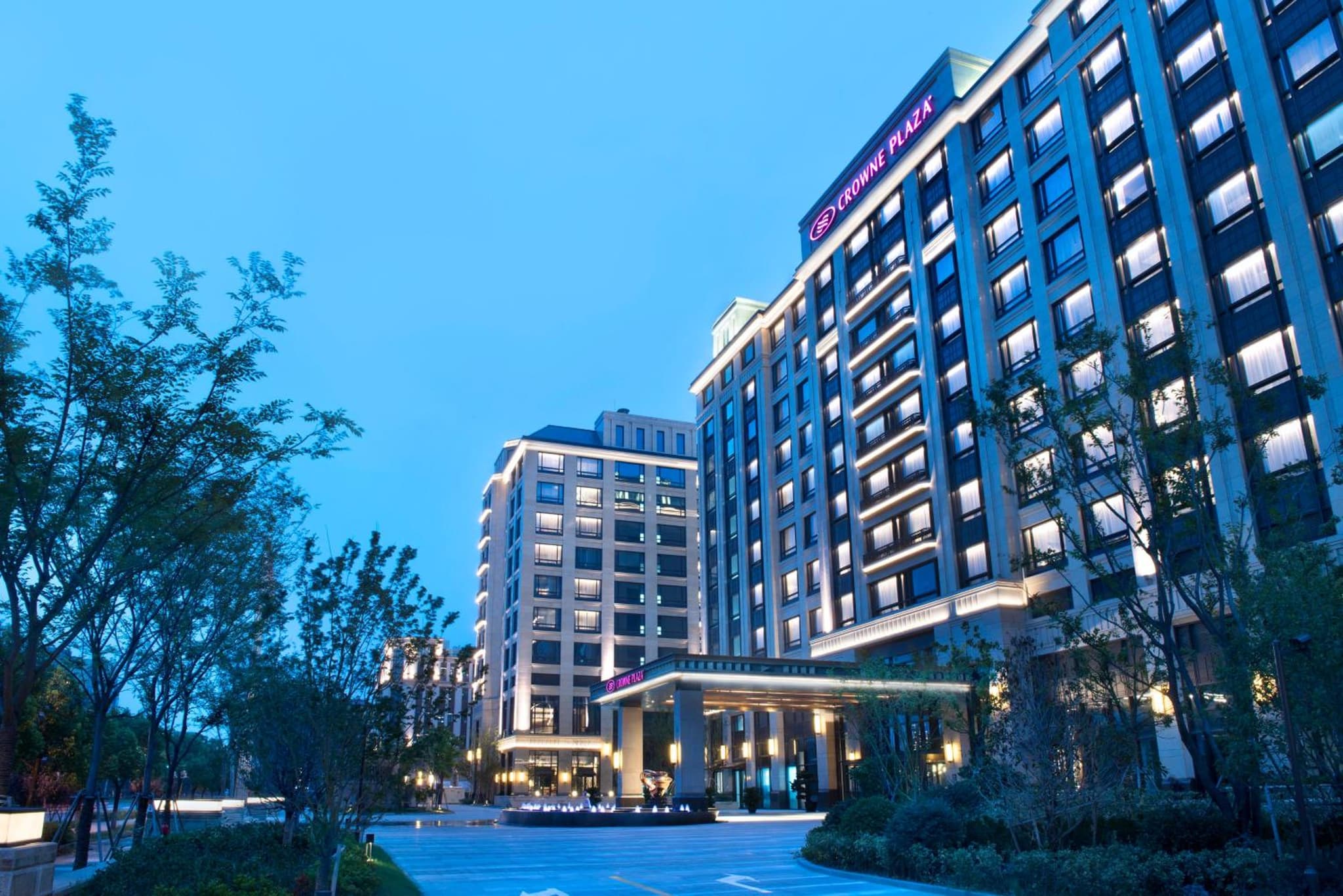 Crowne Plaza Shanghai Pujiang by IHG photo 4