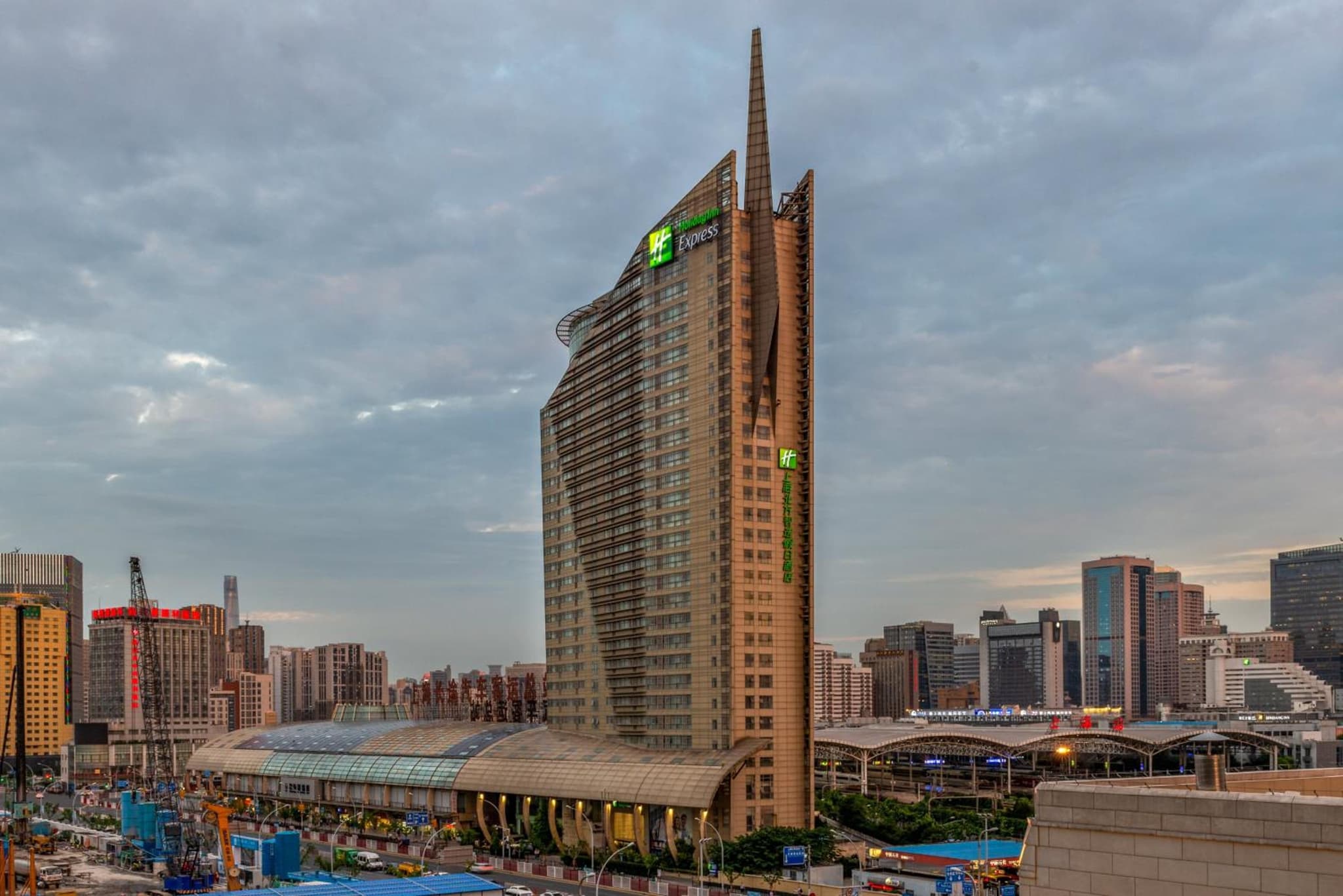 Holiday Inn Shanghai Jing'an