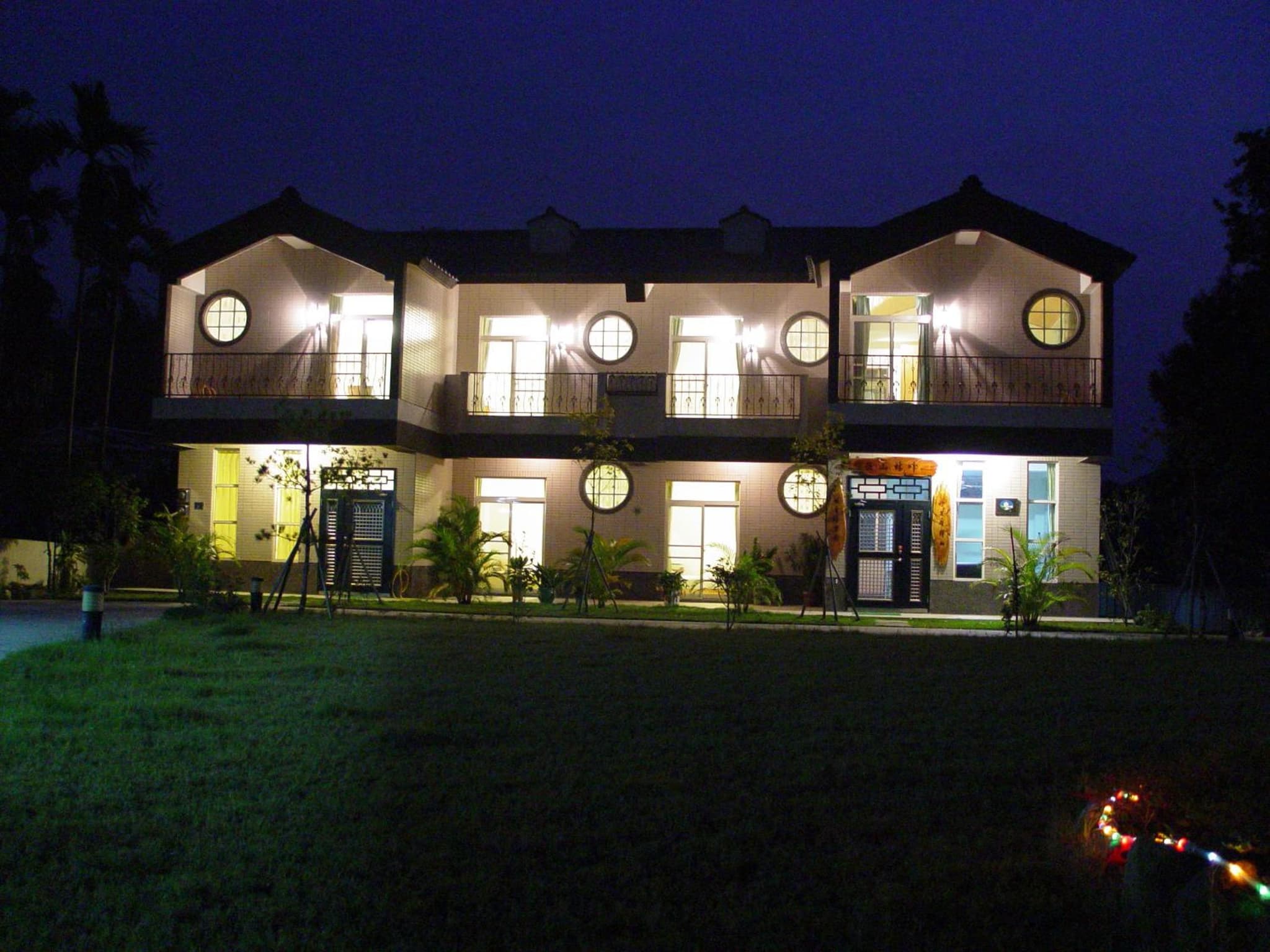 Feng Lin Homestay photo 4