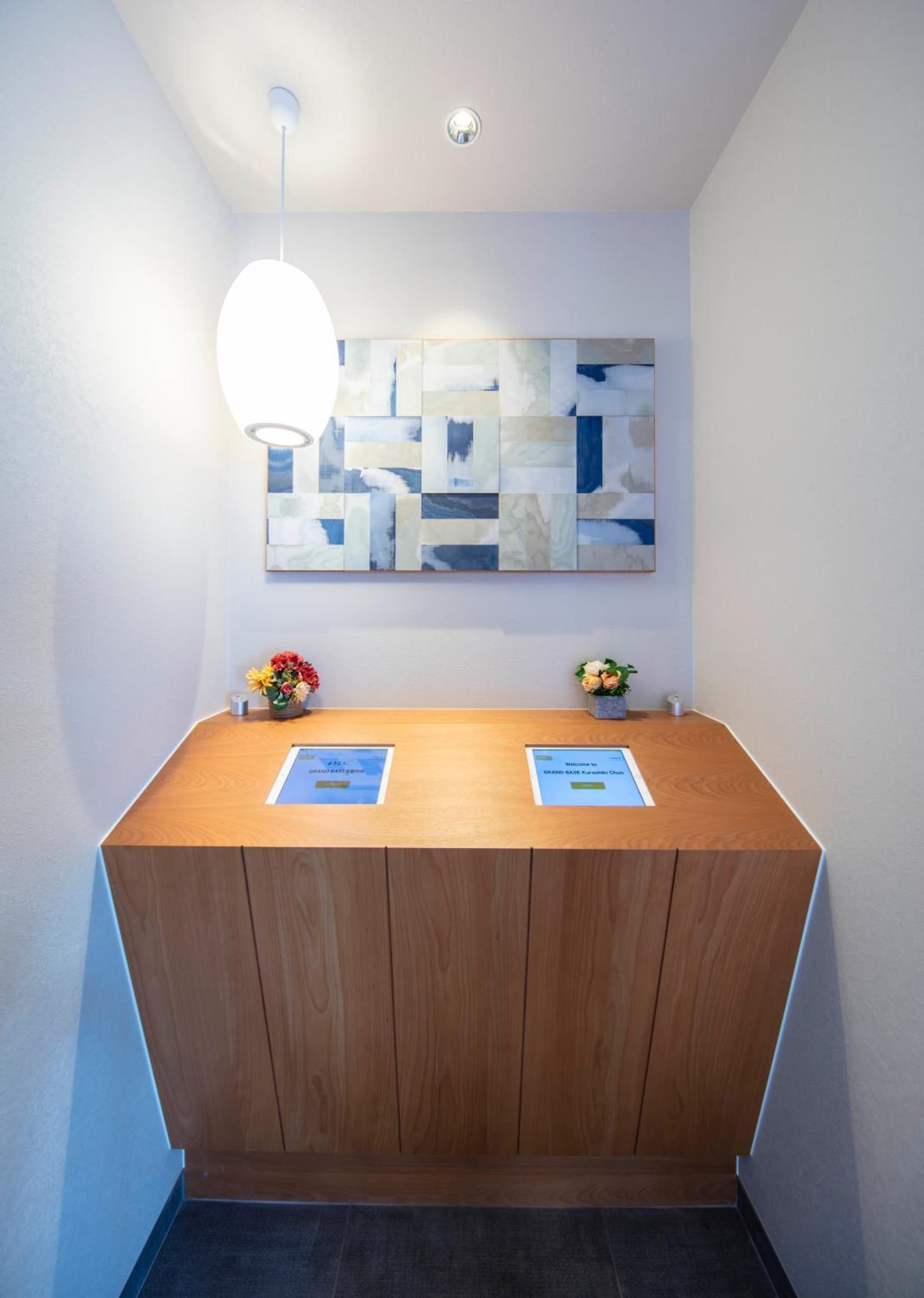 GRAND BASE Kurashiki Chuo photo 6