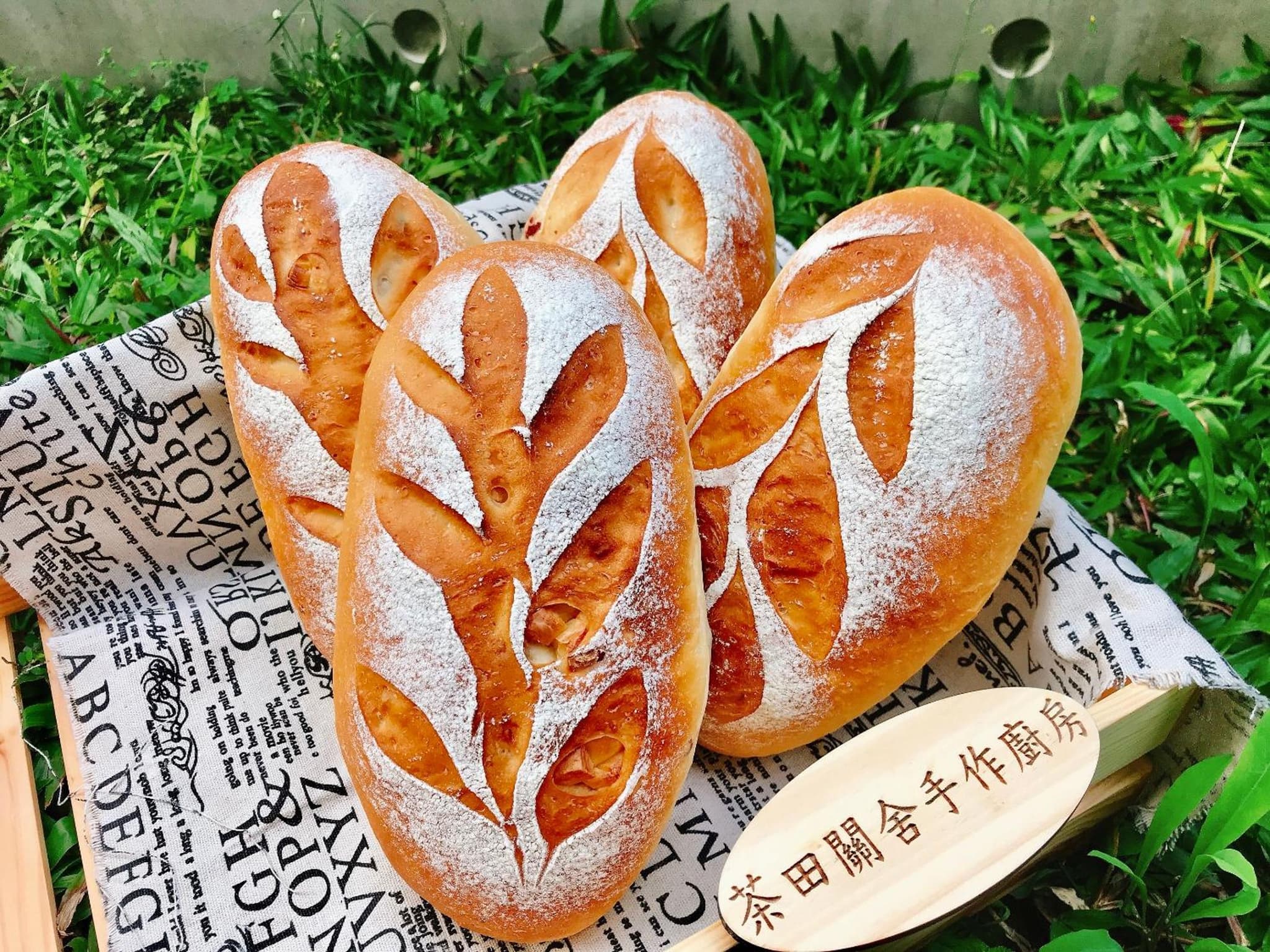 茶田關舍民宿Tea Paddy B&B-臺東縣民宿1208號 photo 2
