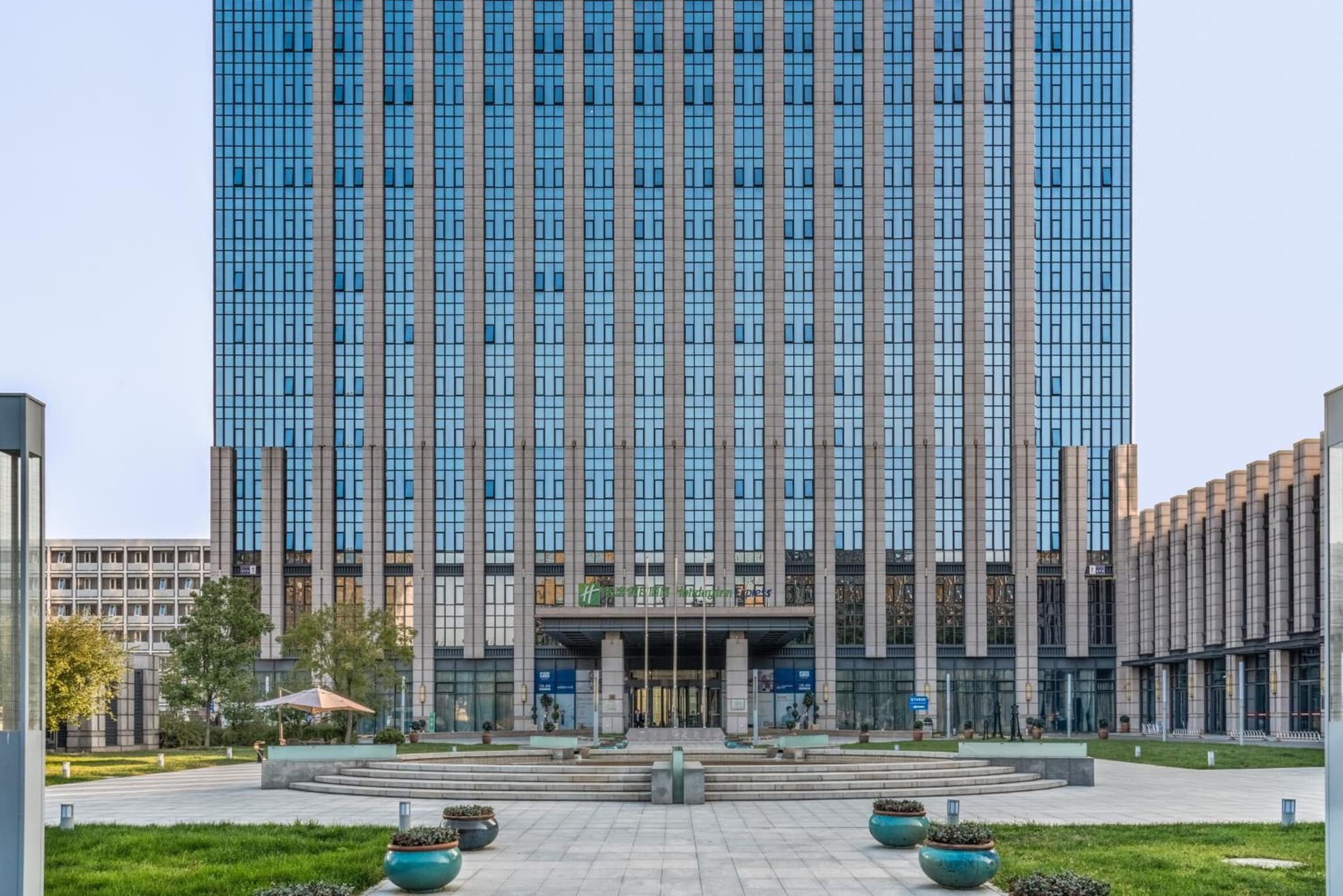 Holiday Inn Express Beijing Yizhuang by IHG