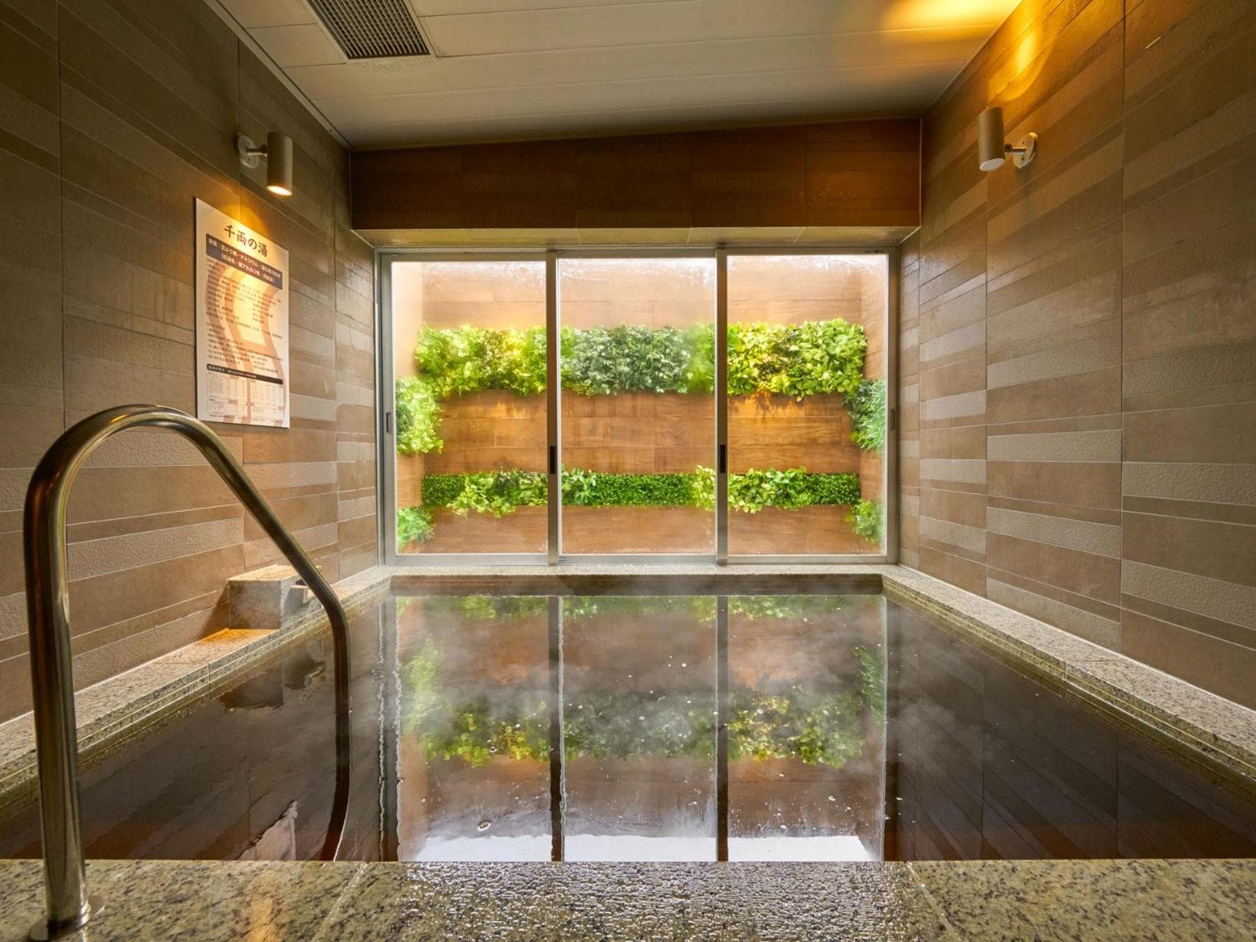 Super Hotel Kashima photo 4