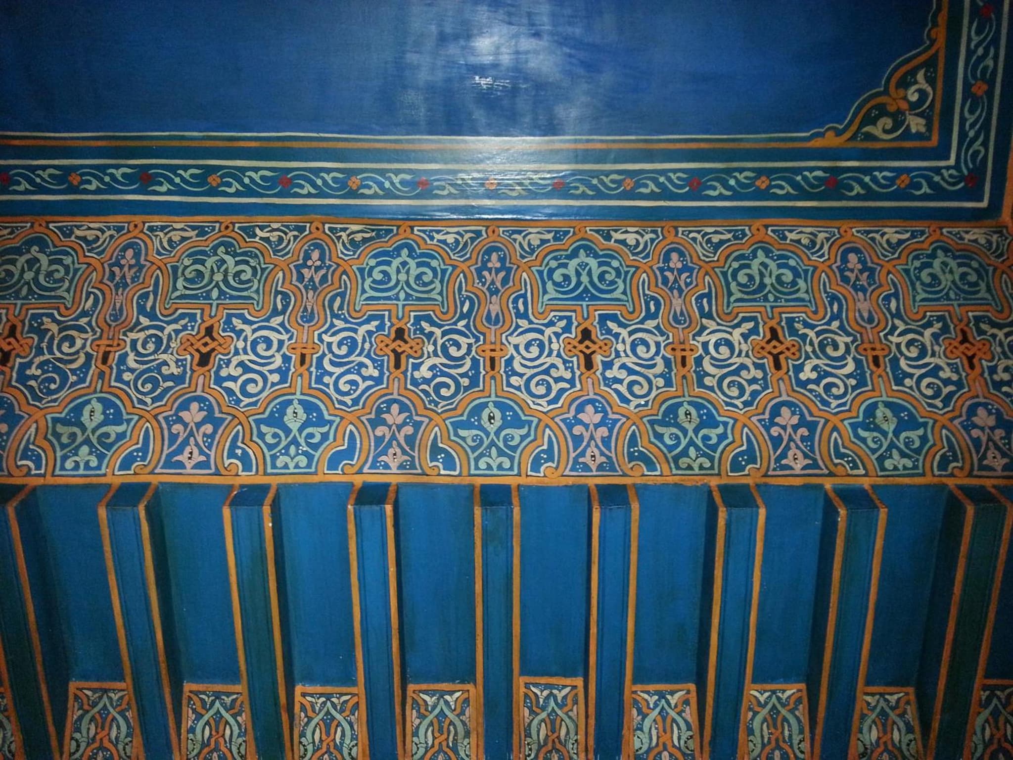 Riad Puchka photo 7