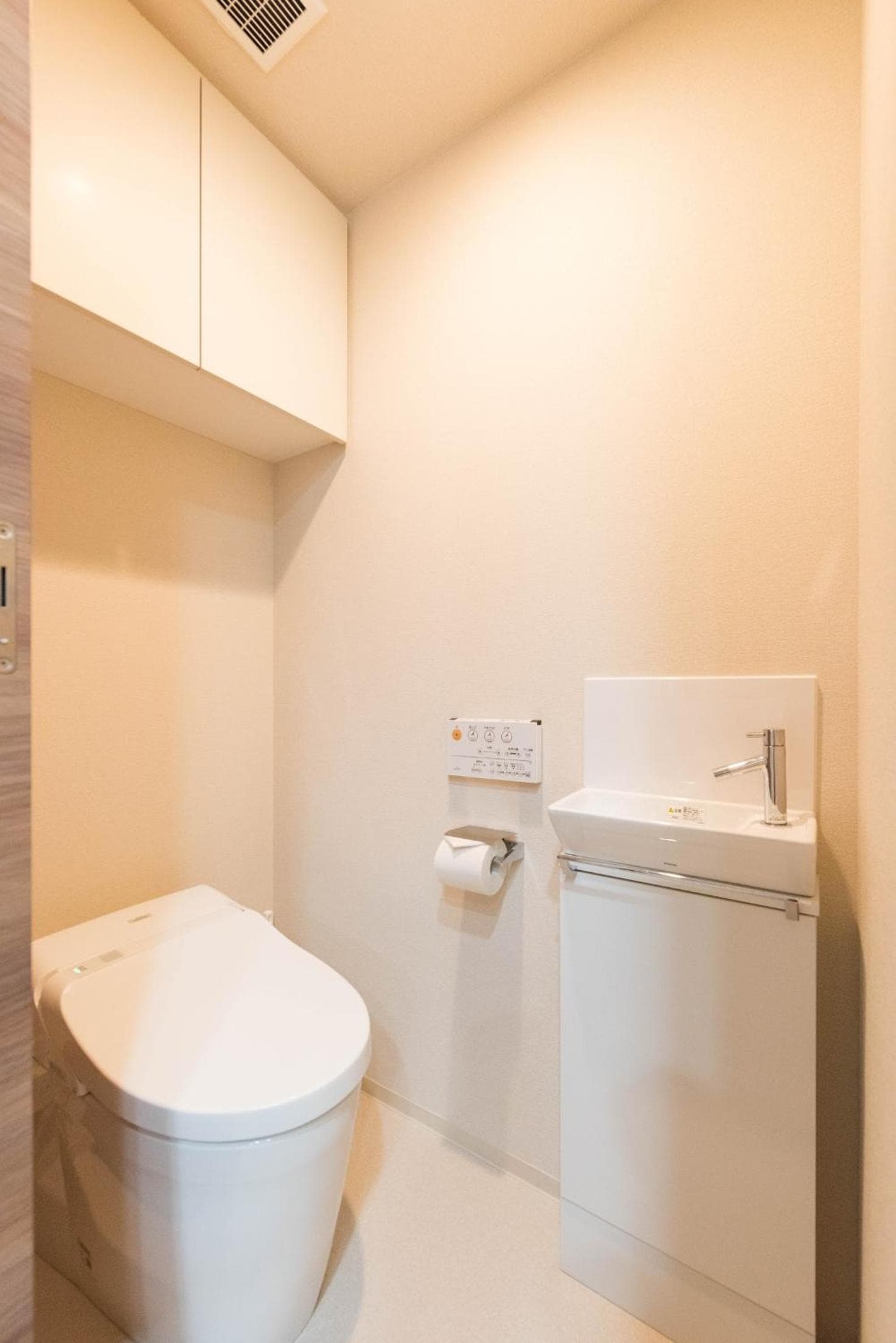 HIZ HOTEL Ginza photo 4