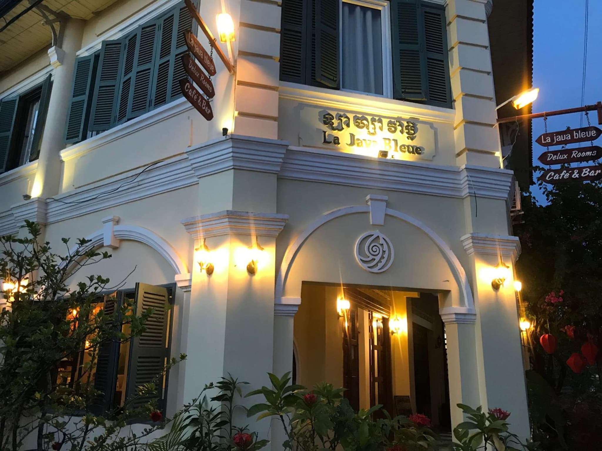Hotel La Java Bleue photo 2