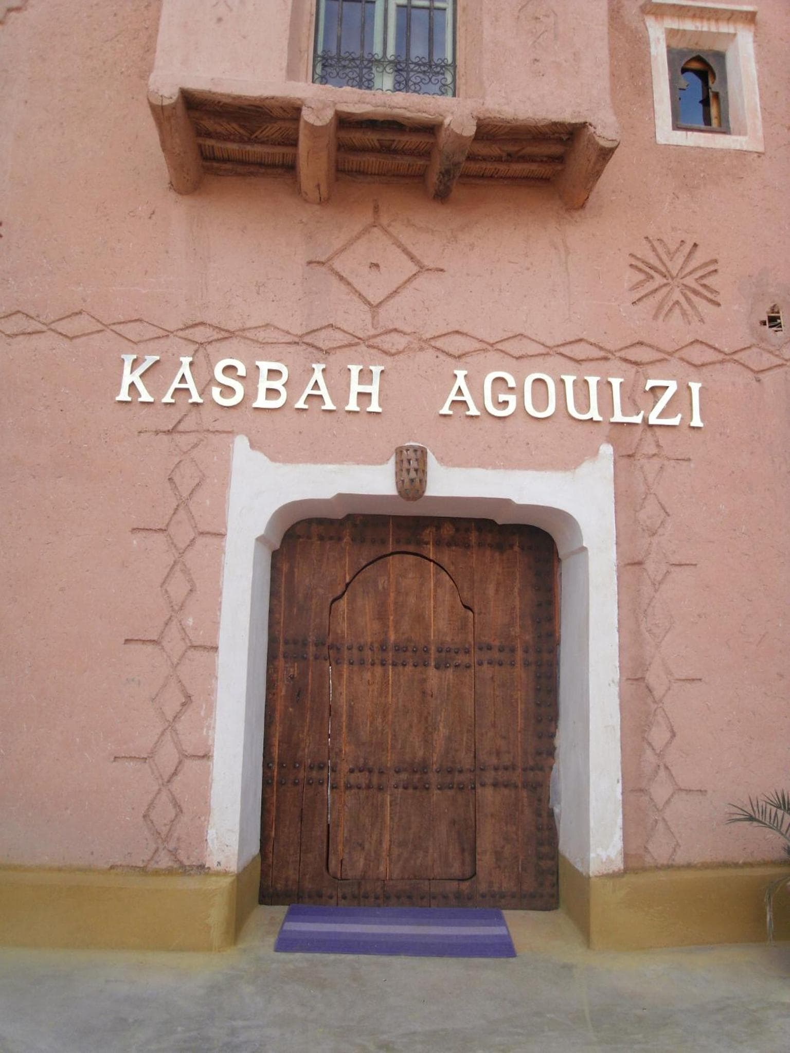 Kasbah Agoulzi photo 8