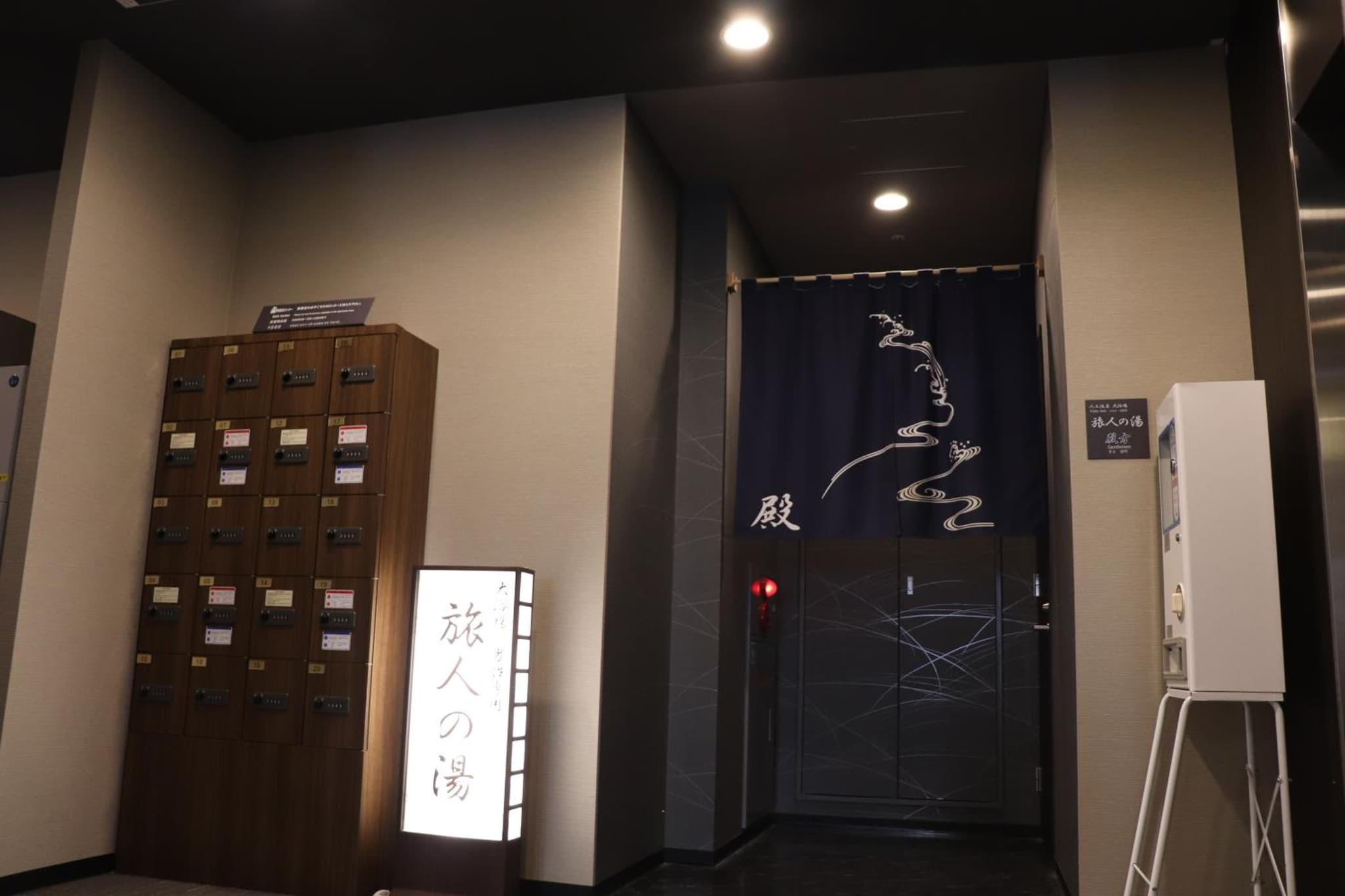 Hotel Route-Inn Chitose Ekimae photo 9