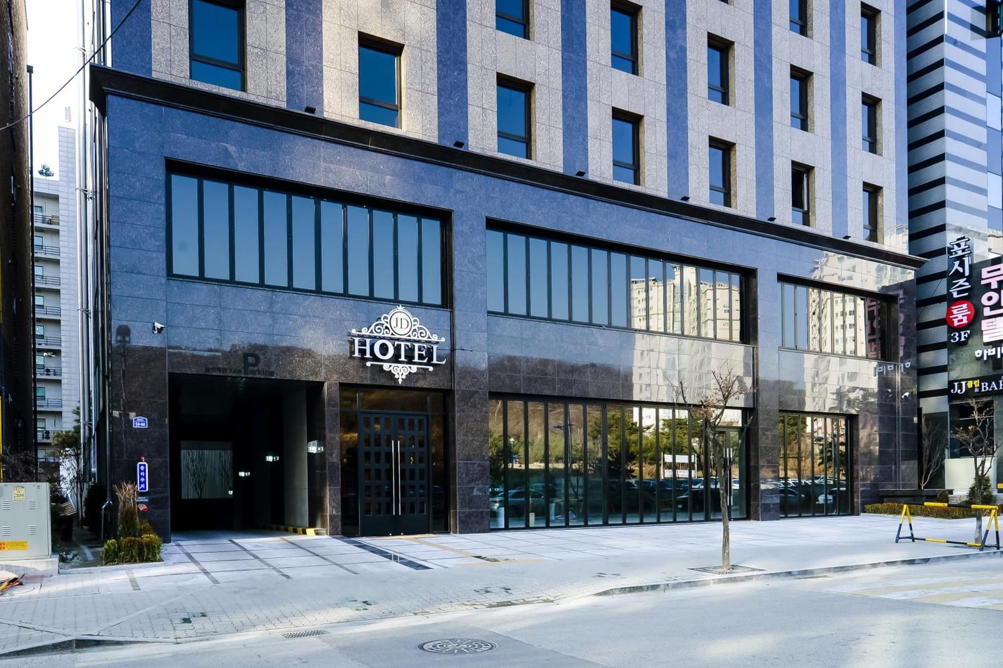 Namyangju Benikea JD Hotel photo 9