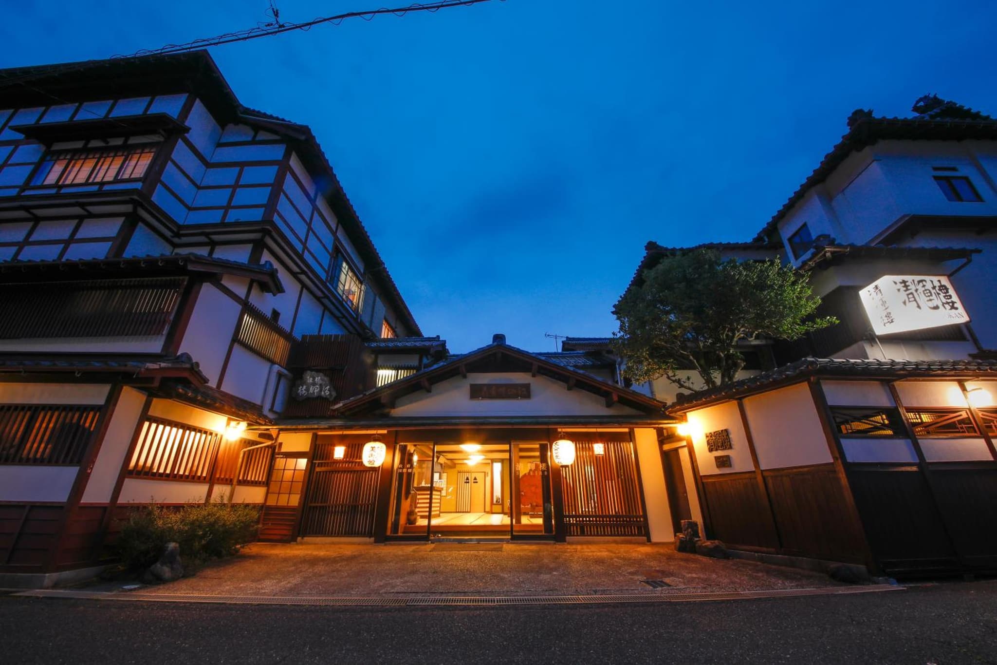 Seikiro Ryokan Historical Museum Hotel