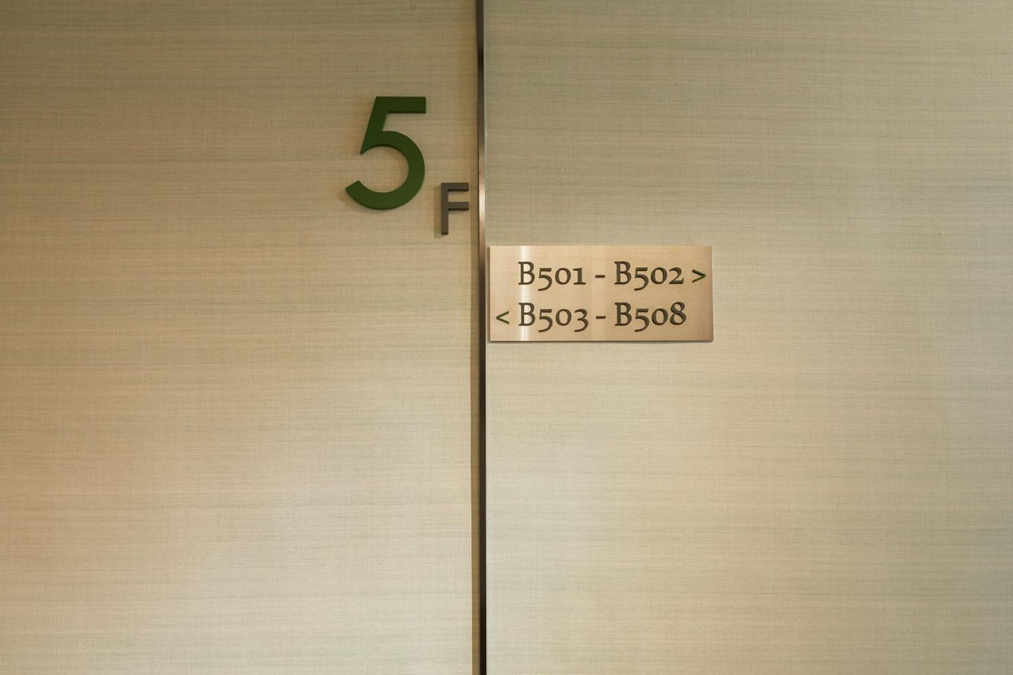 Hai Fu Hotel & Suites photo 4