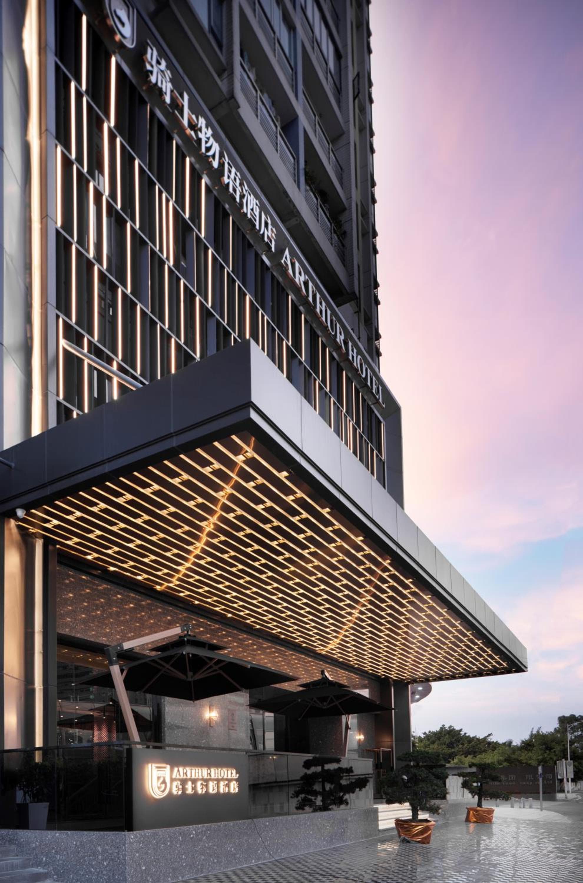 Arthur Hotel by Paco Zhujiang New Town