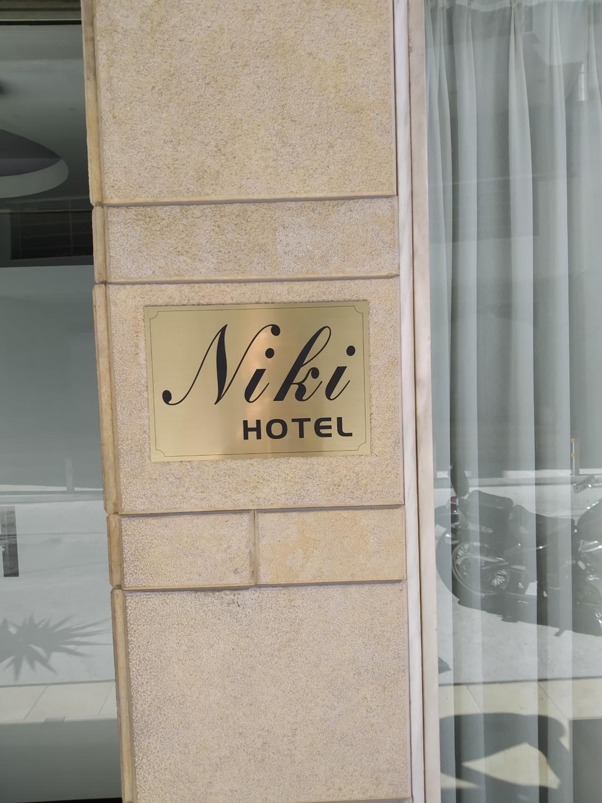 The Niki Hotel Piraeus photo 2