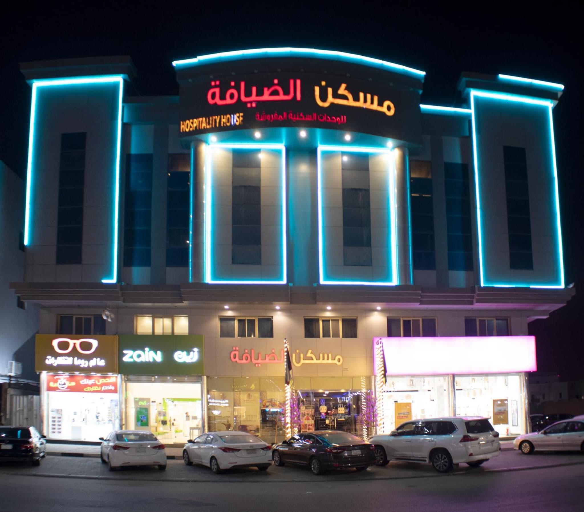 شقق مسكن الضيافة للشقق المخدومة 2 photo 8