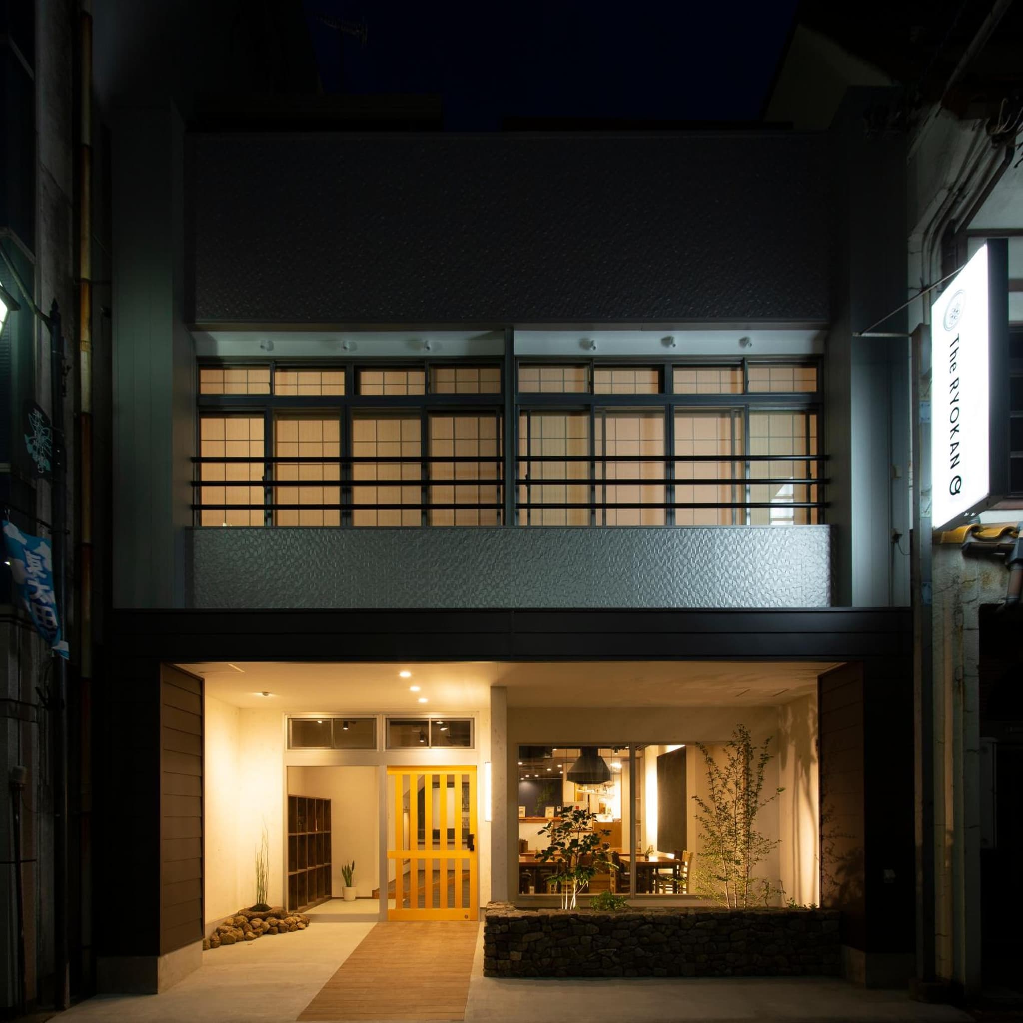The RYOKAN O photo 5