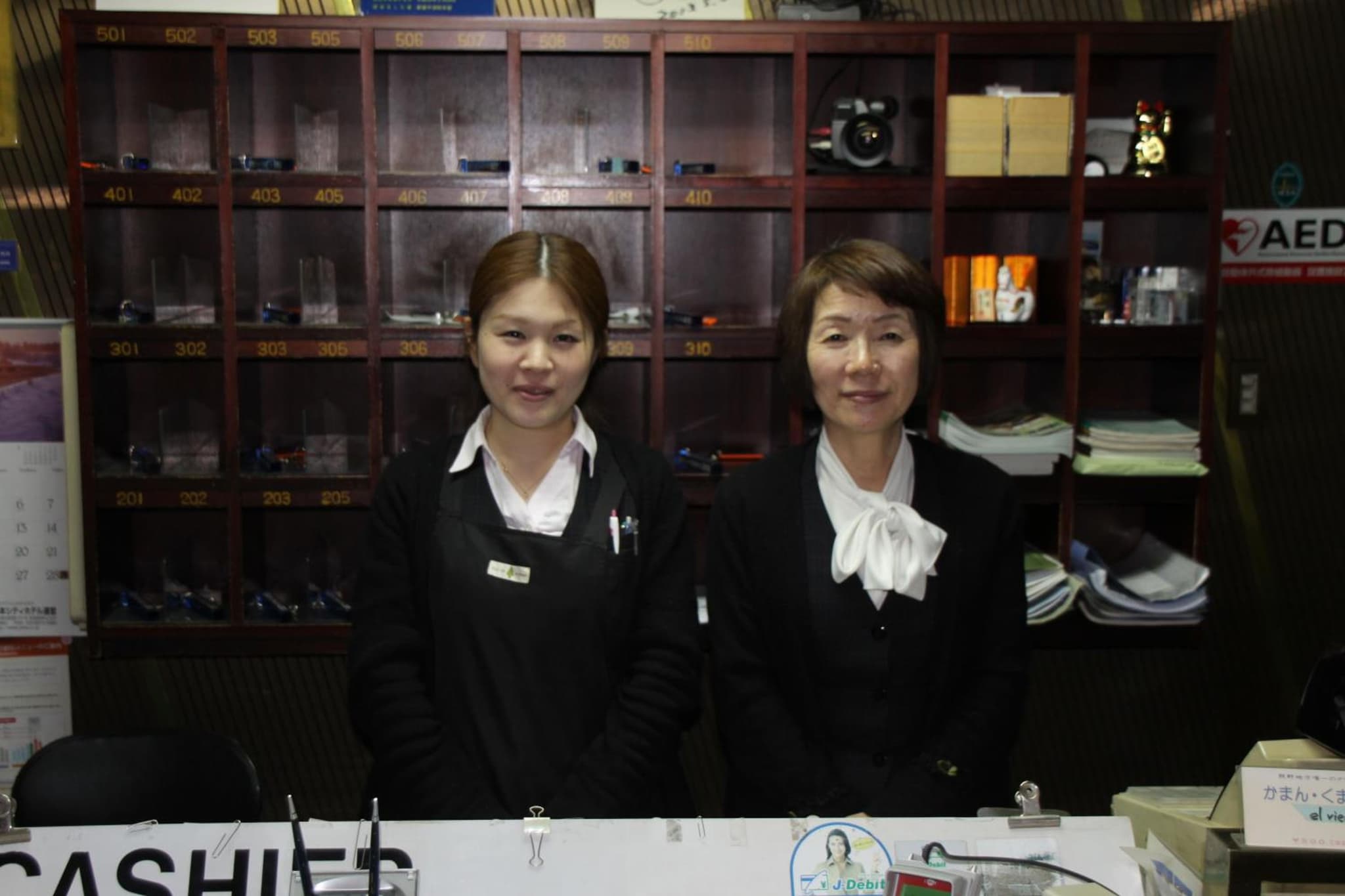 Shingu Central Hotel photo 8
