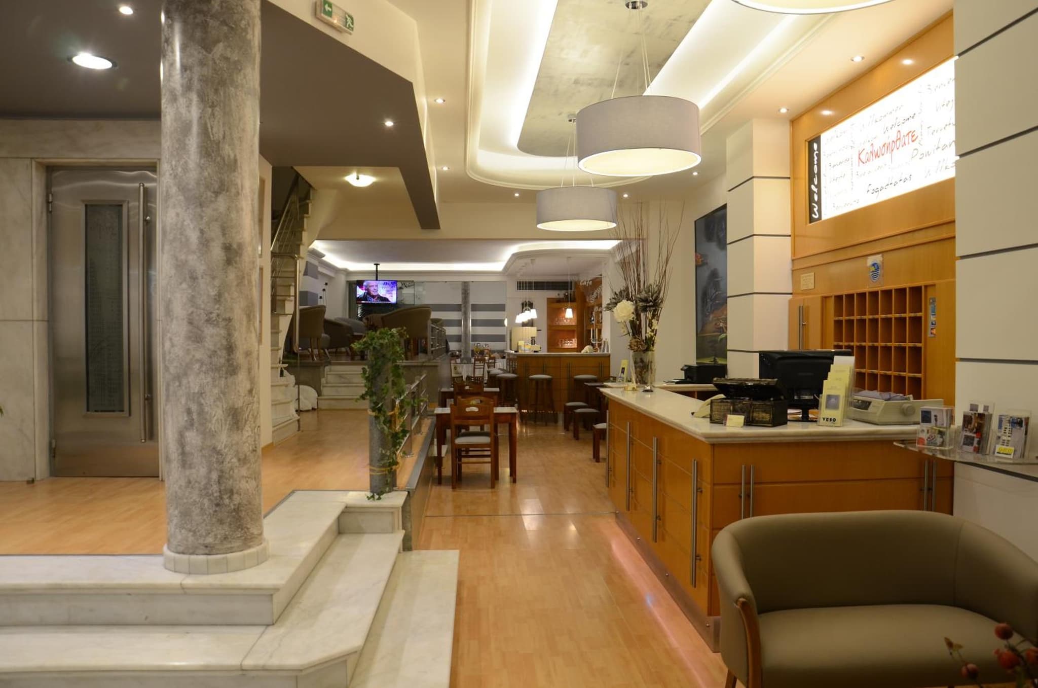 recepcion & lobby