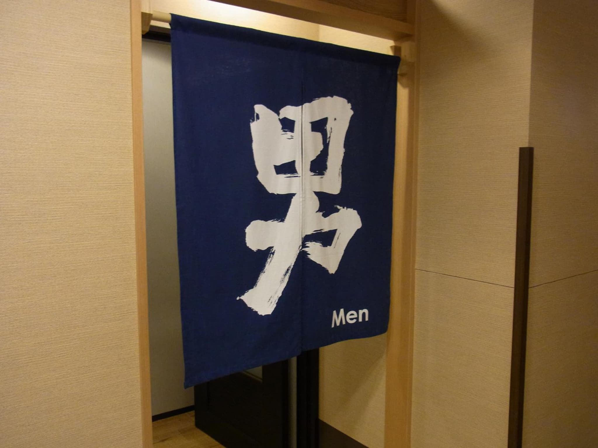 Tsuruga Manten Hotel Ekimae photo 2