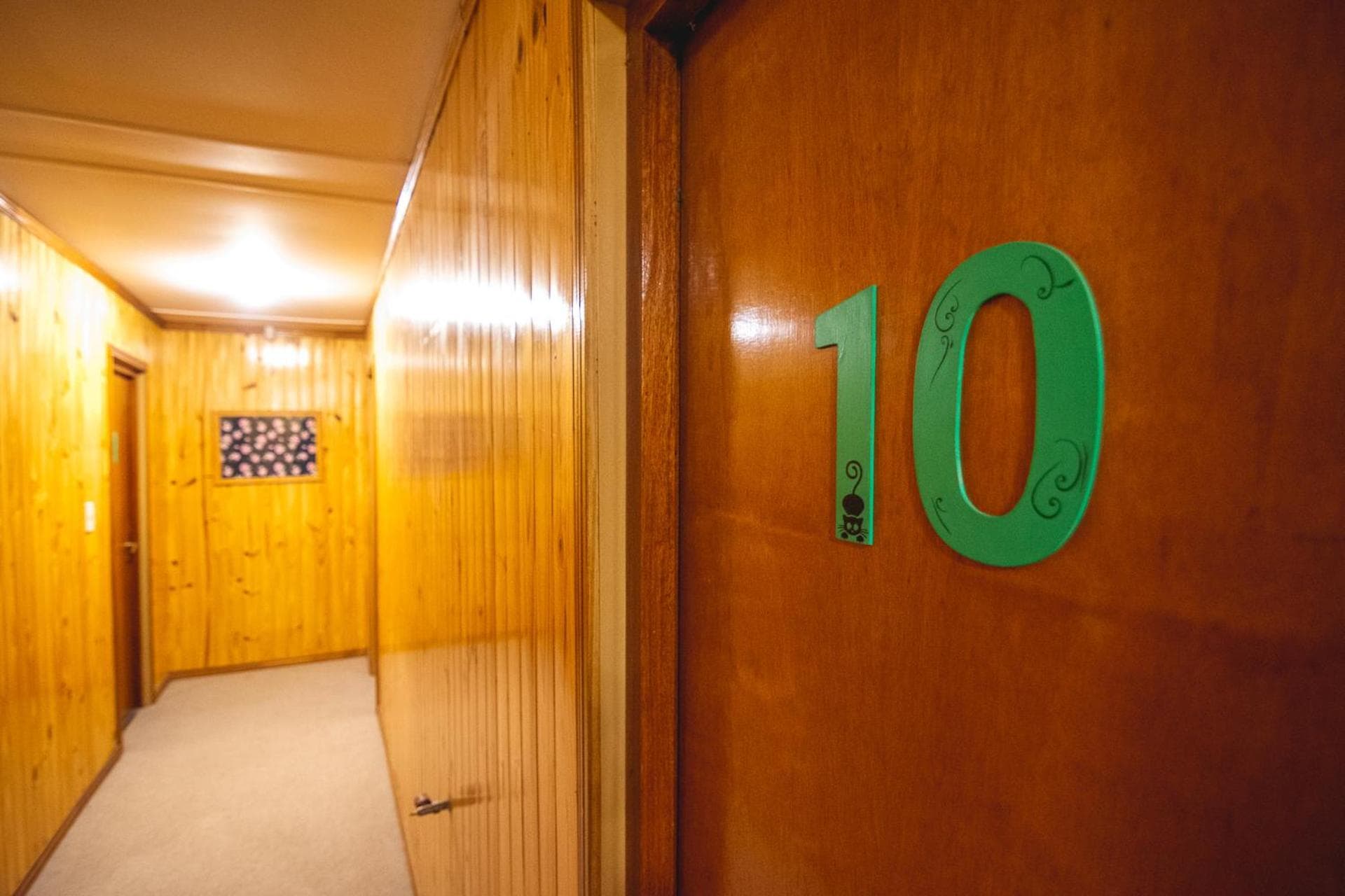 Bla Guest House photo 8