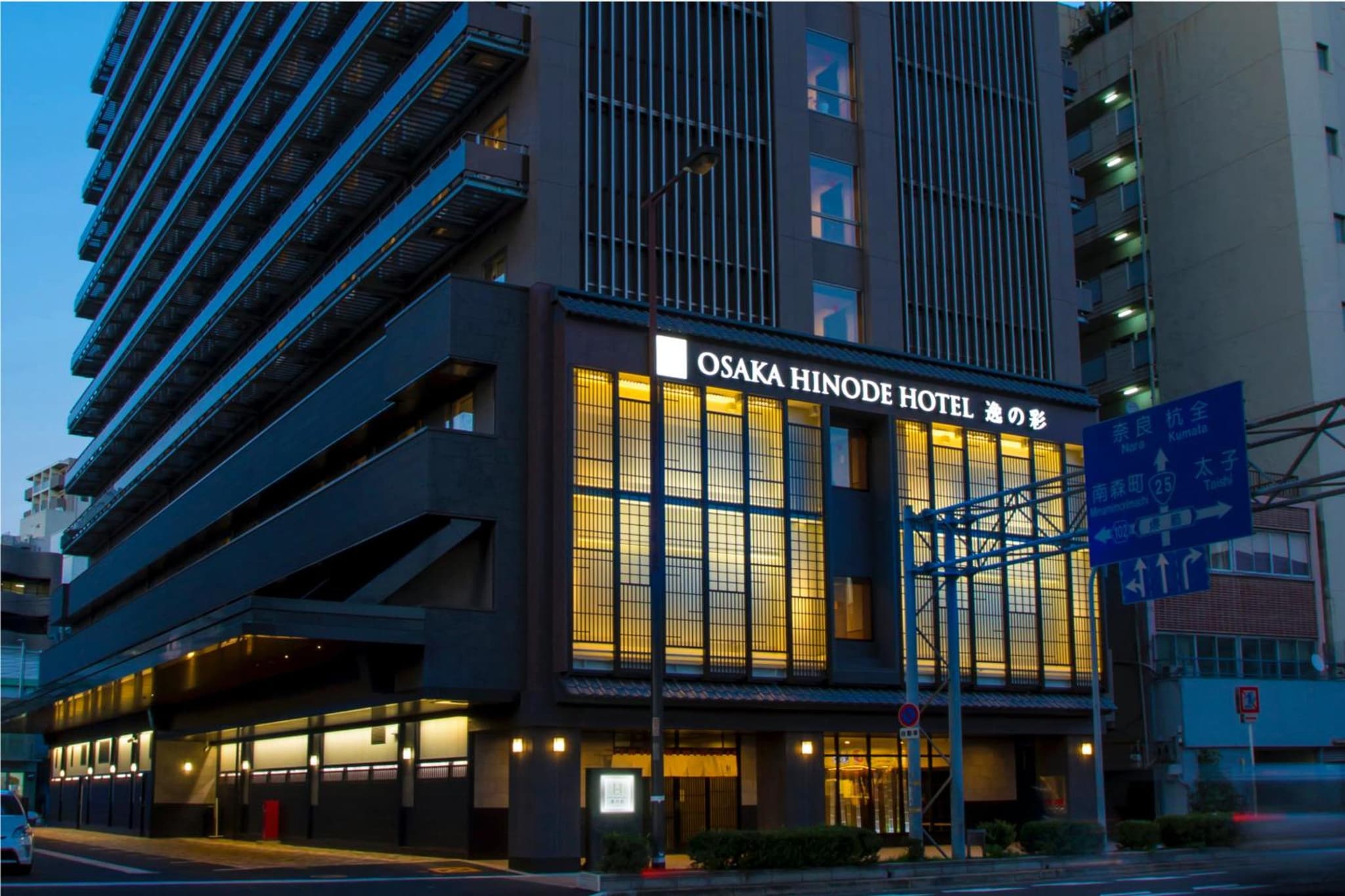 Hot Spring Osaka Hinode Hotel Nipponbashi