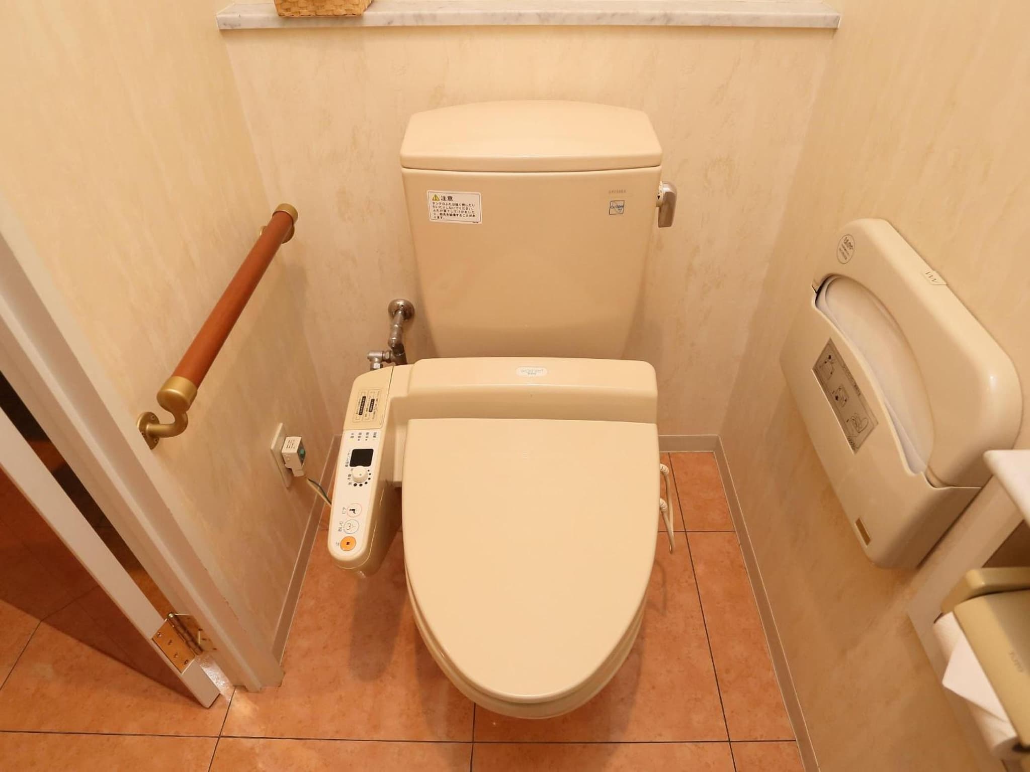 Hotel Grand Fine Toyonaka Minami photo 2