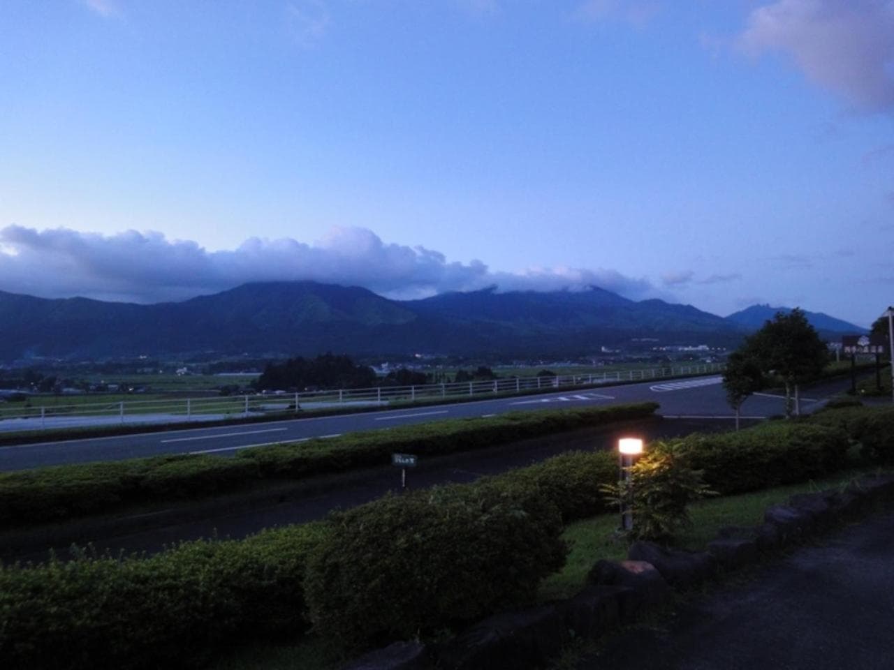 Shikino Mori photo 9