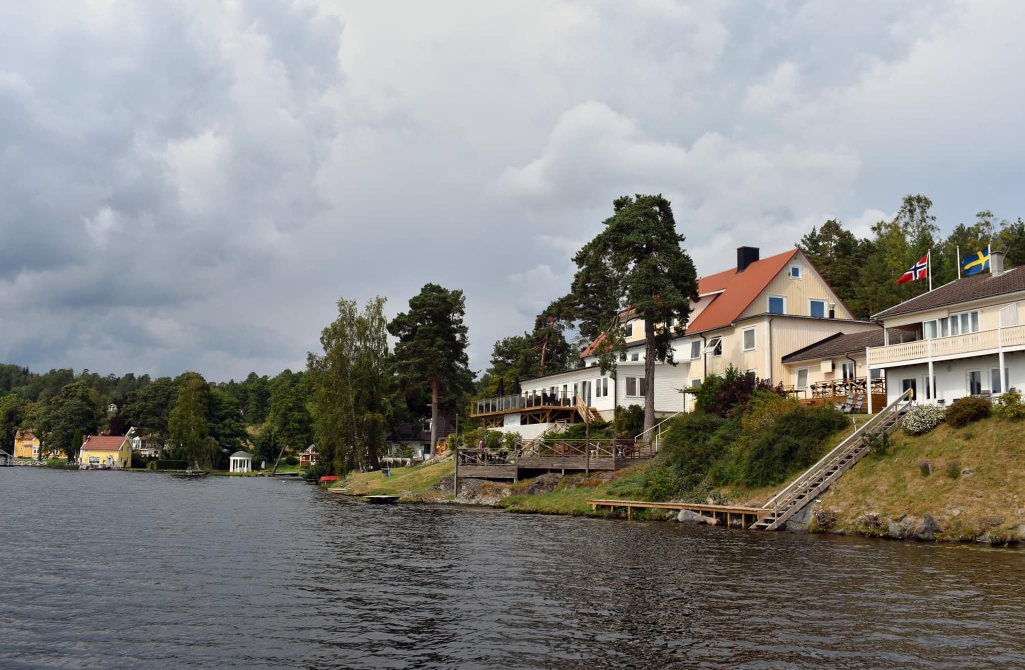 Håveruds hotell och konferens photo 2