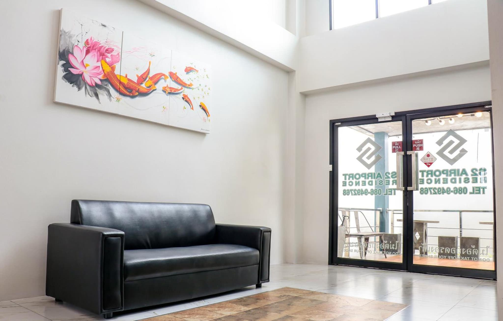 S2 Airport Residence photo 8