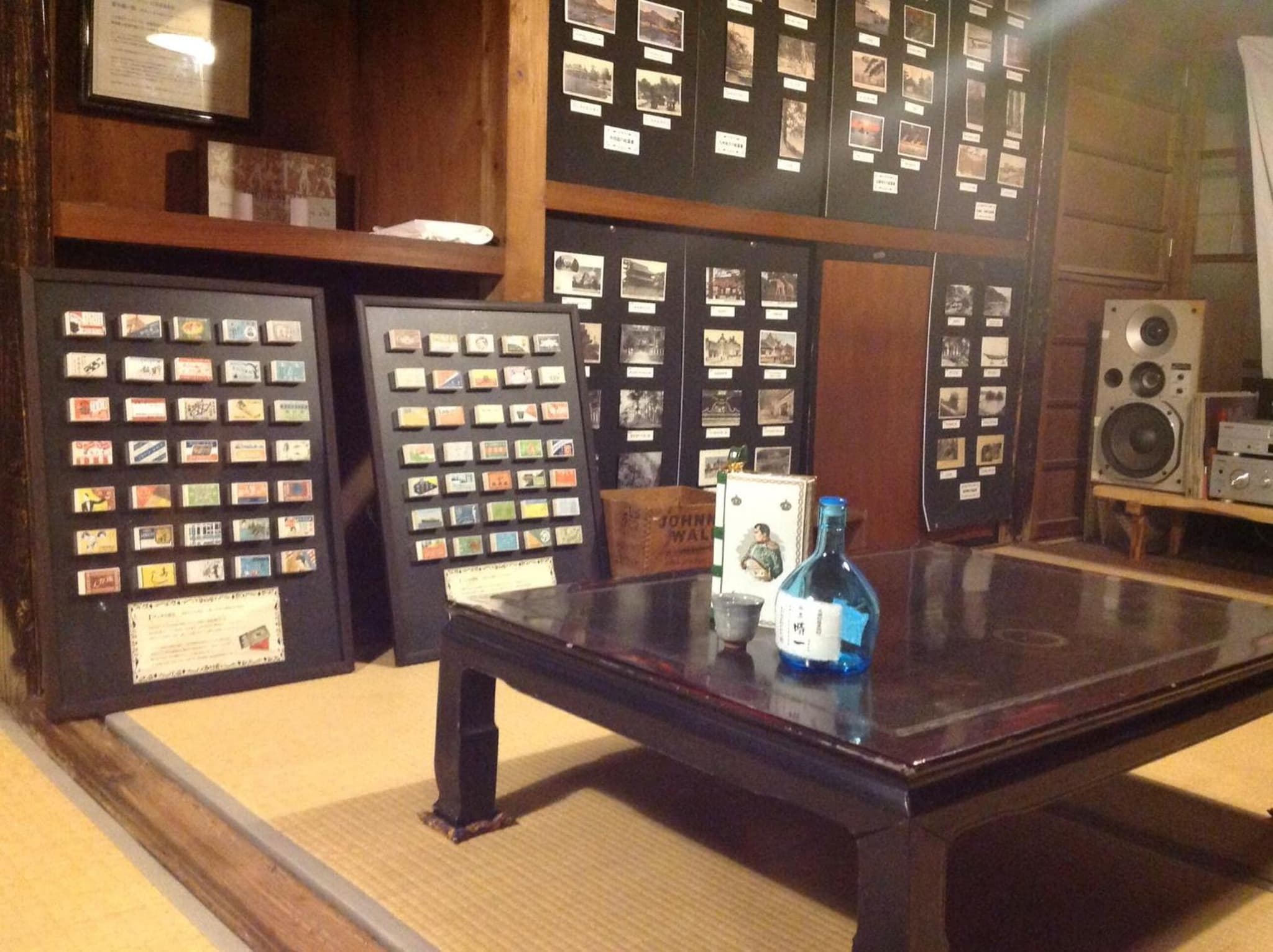Fukumakan photo 8