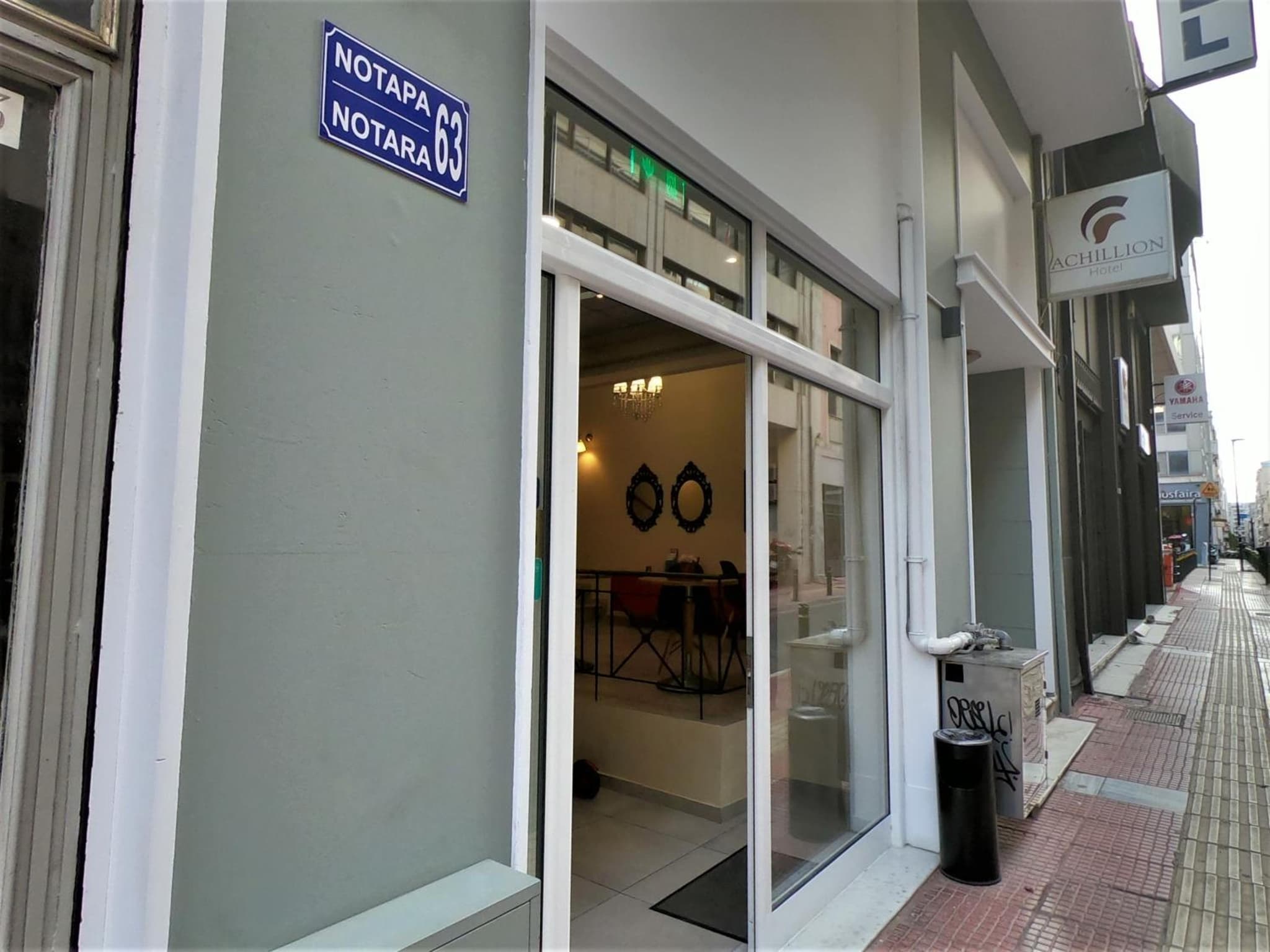 Achillion Hotel Piraeus photo 6