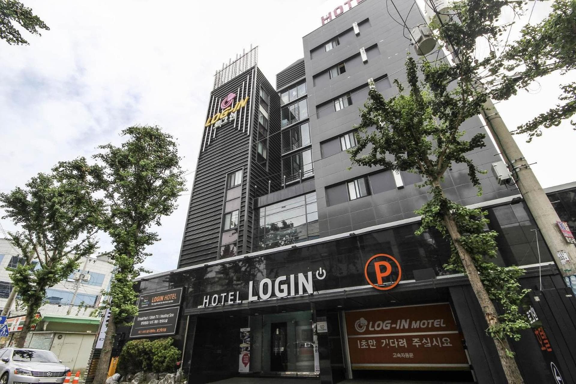 Login Hotel photo 4