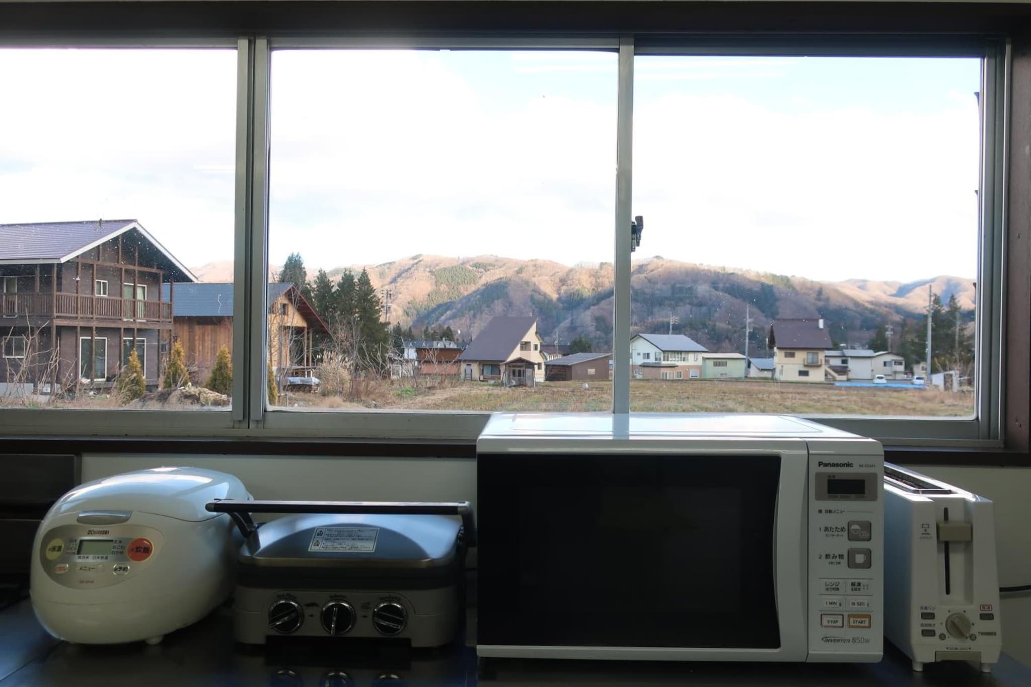 Starfall Lodge photo 3