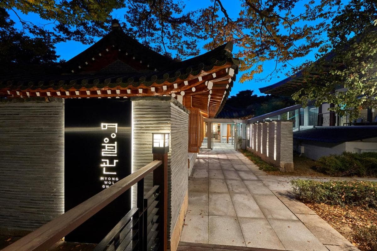 Vista Walkerhill Seoul - formerly W Seoul