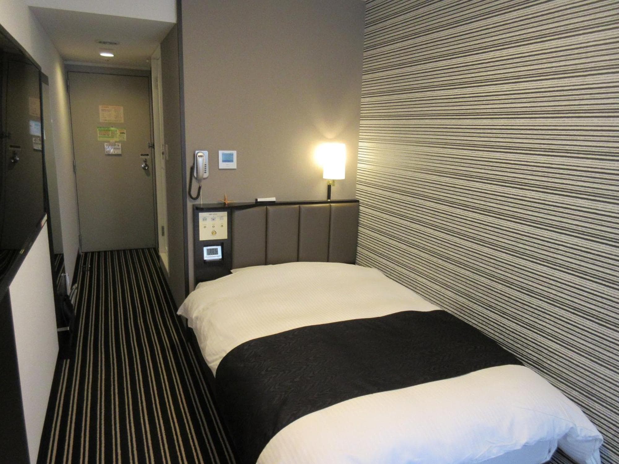 APA Hotel Utsunomiya-Ekimae photo 8