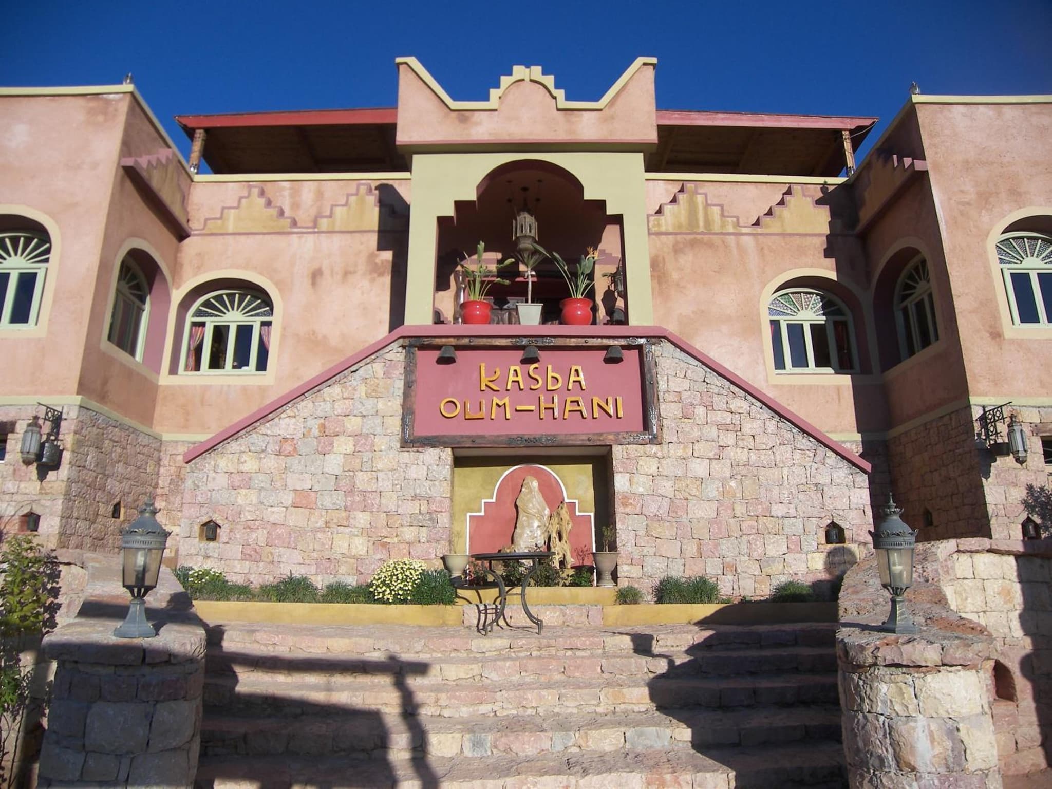 Kasba Oum Hani d'Ouzoud photo 3