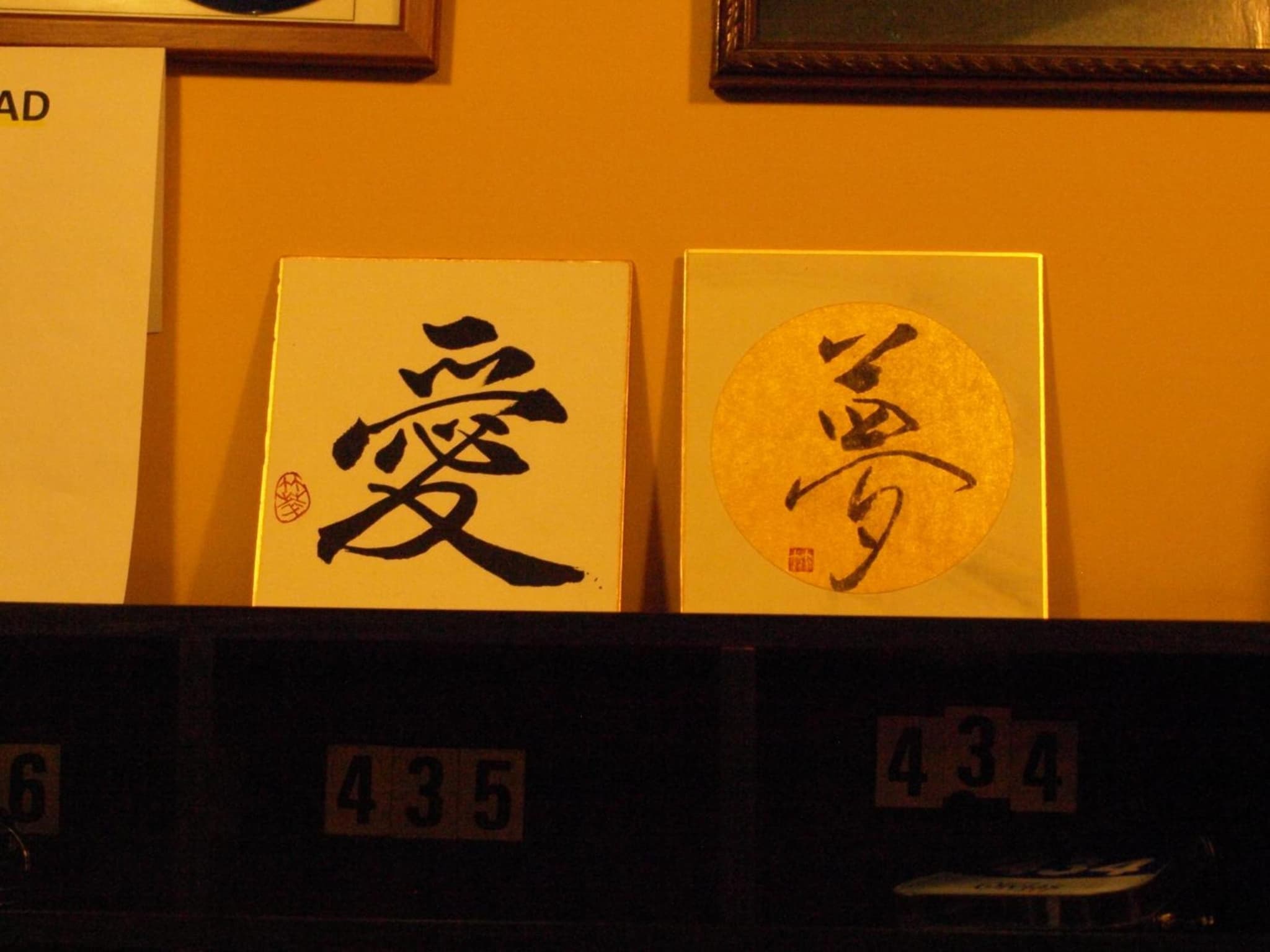Hostal Orejas photo 7
