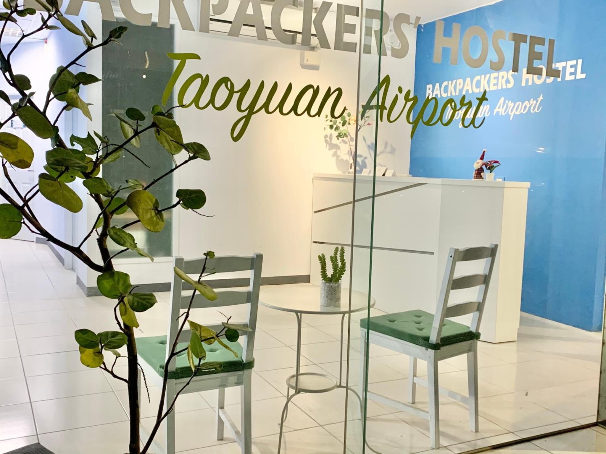 Backpackers' Hostel Taoyuan Airport