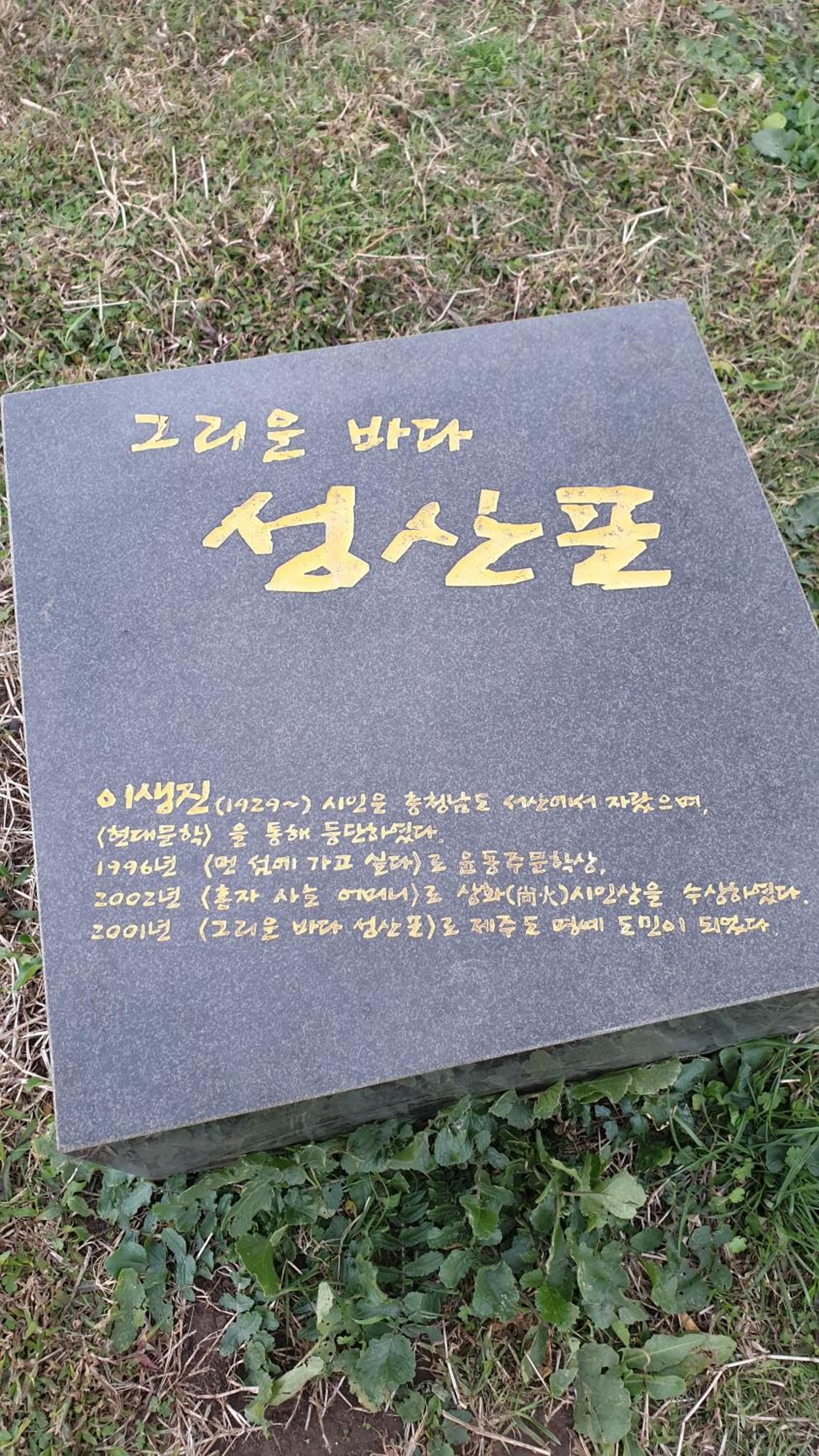 Hotel HueStay-KeumHo photo 3