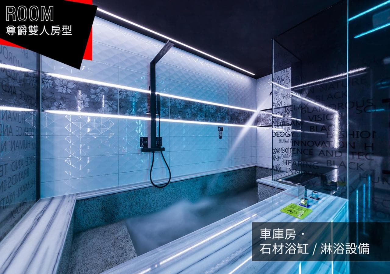 IF漫旅館 IF Motel photo 9