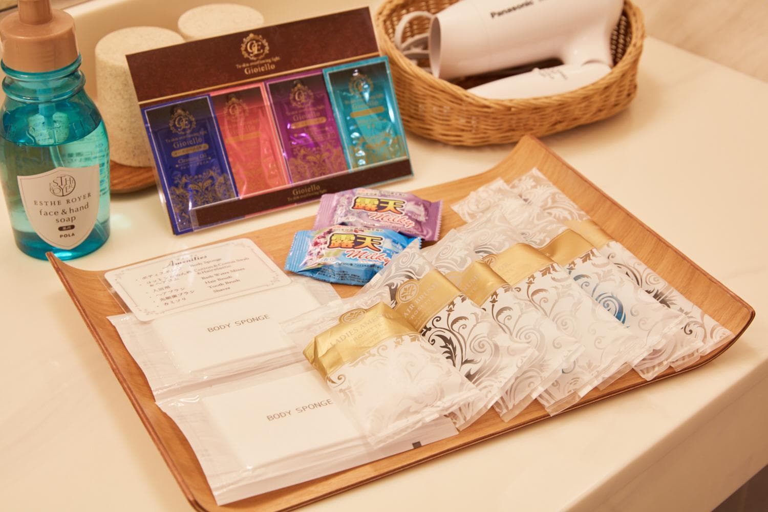 Rembrandt Hotel Ebina photo 7