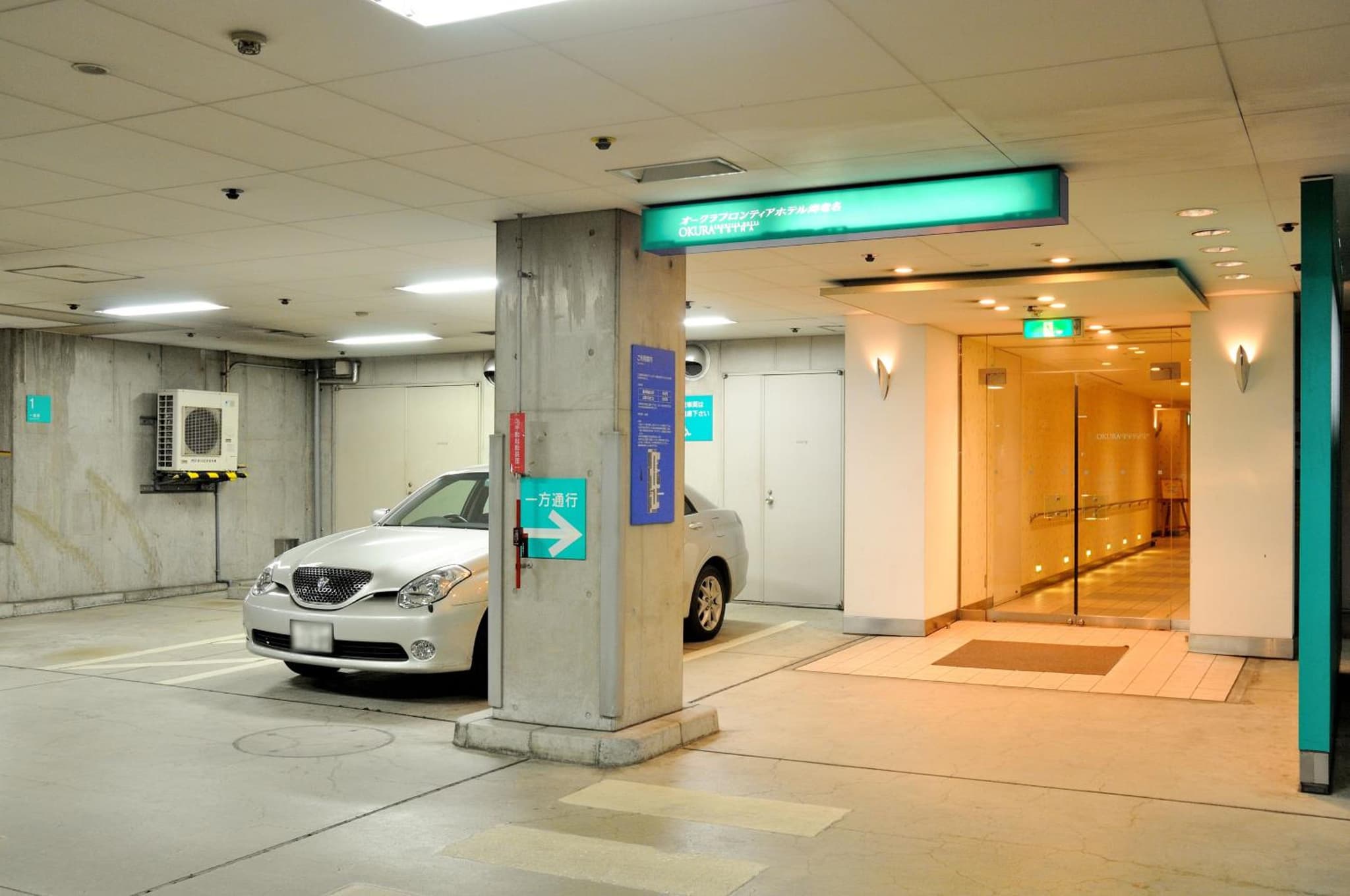 Rembrandt Hotel Ebina photo 6