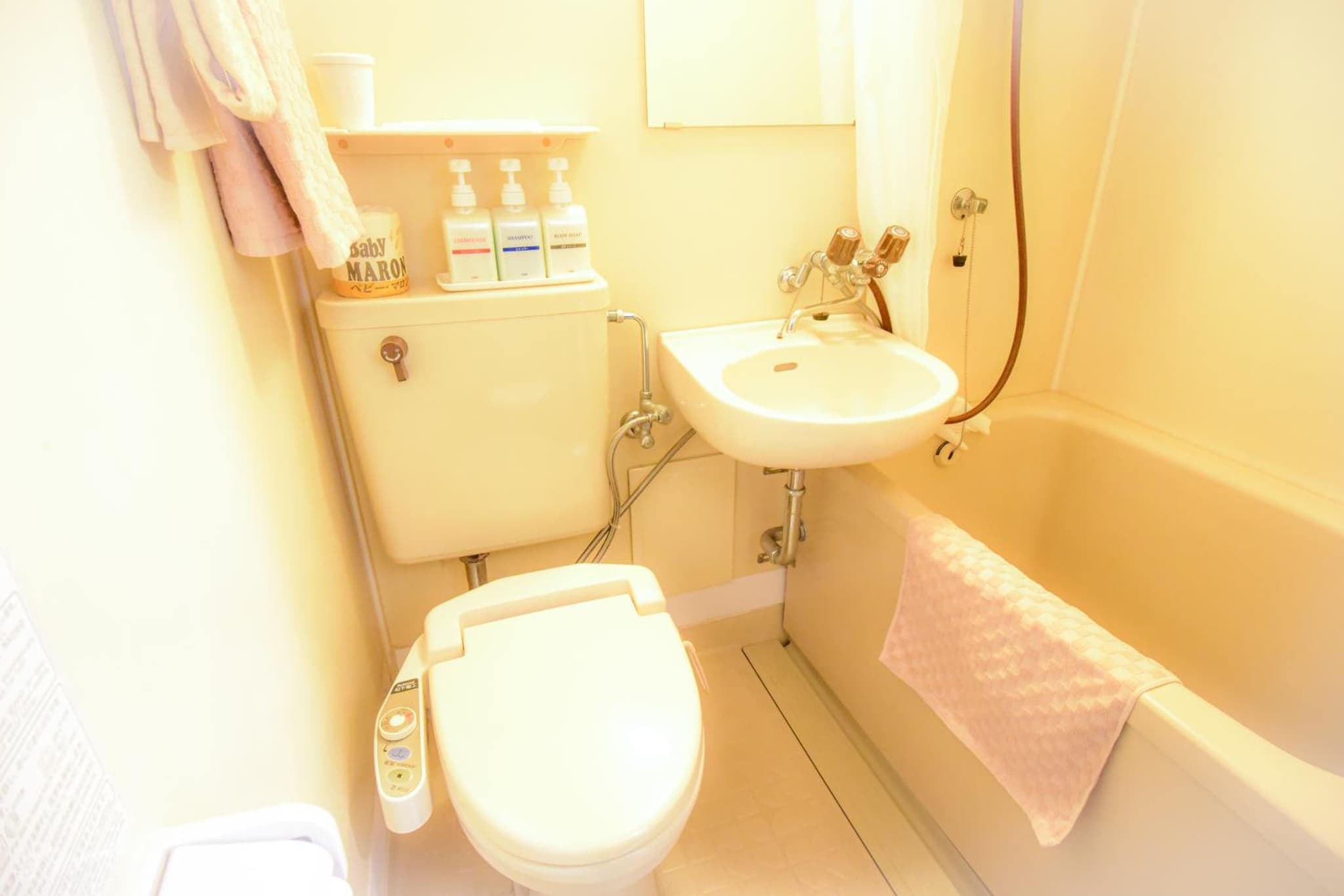 Kamata Inn Social photo 4