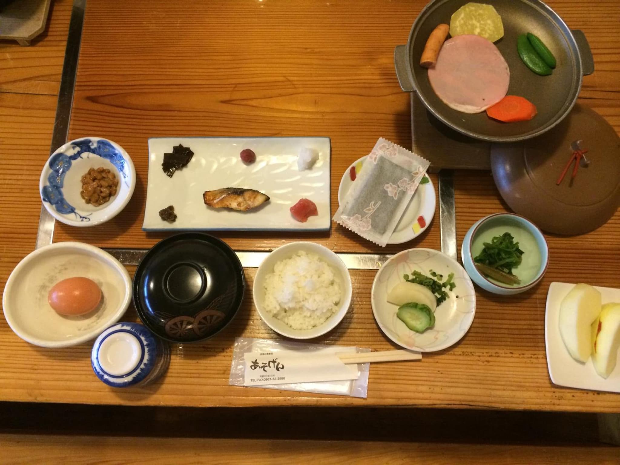 Minshuku Asogen photo 3