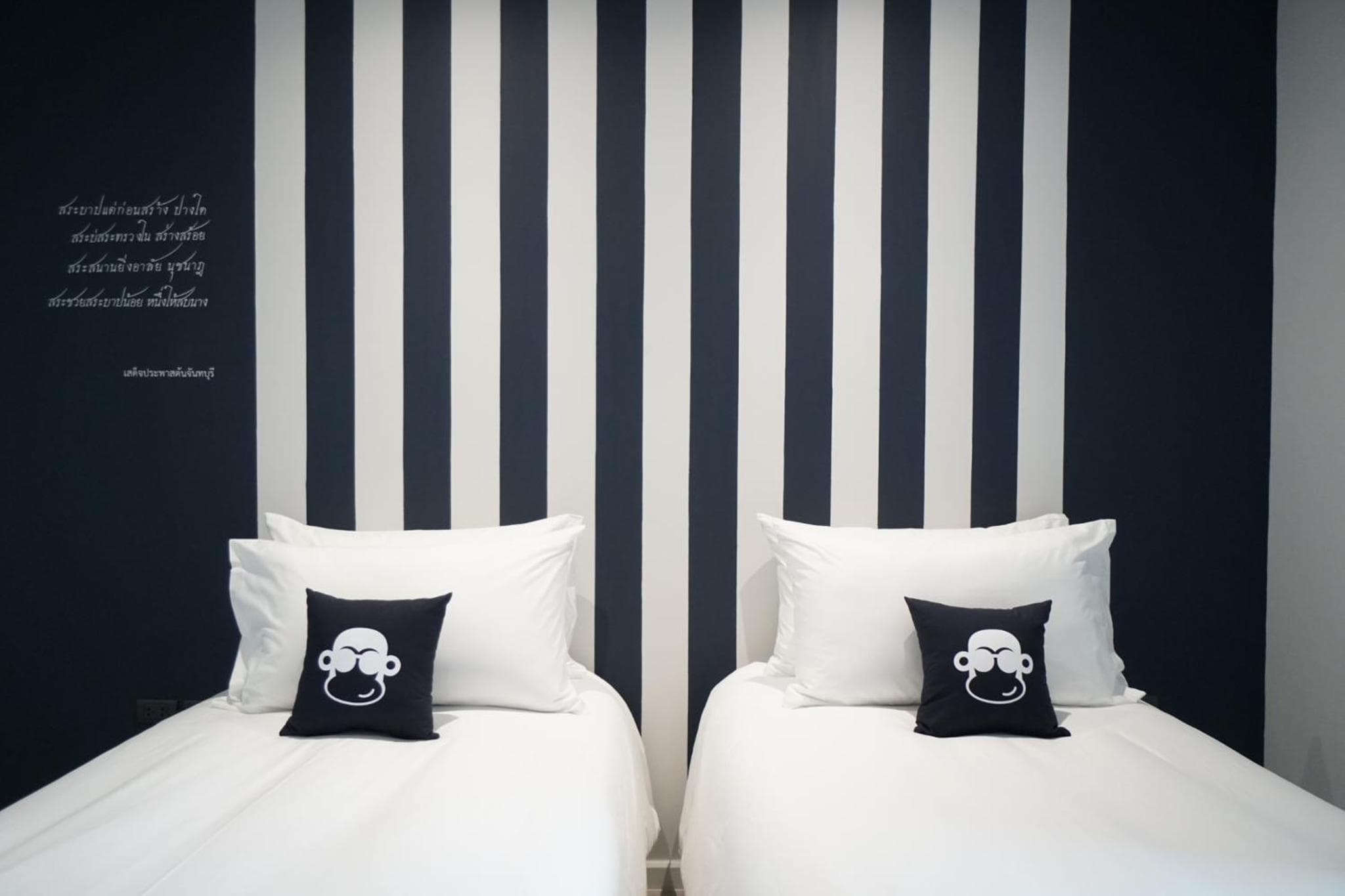 Blu Monkey Hub and Hotel Chanthaburi photo 8