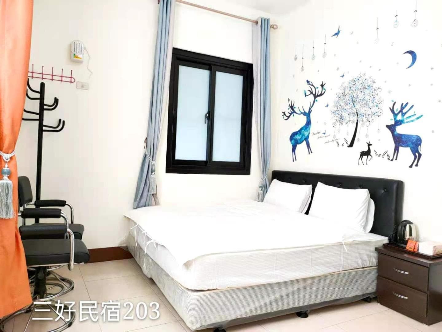 Sun Good Hostel photo 4