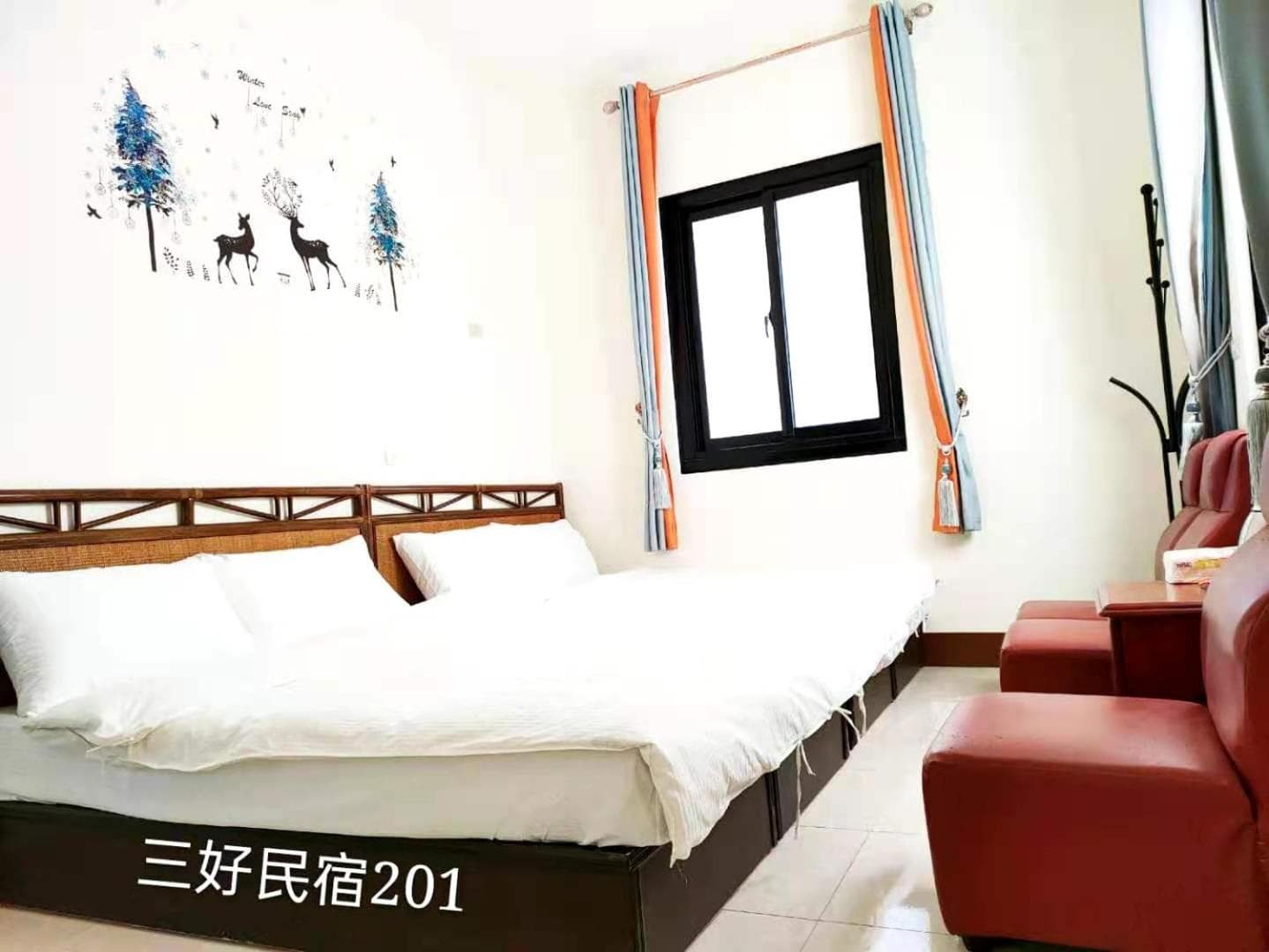 Sun Good Hostel photo 7
