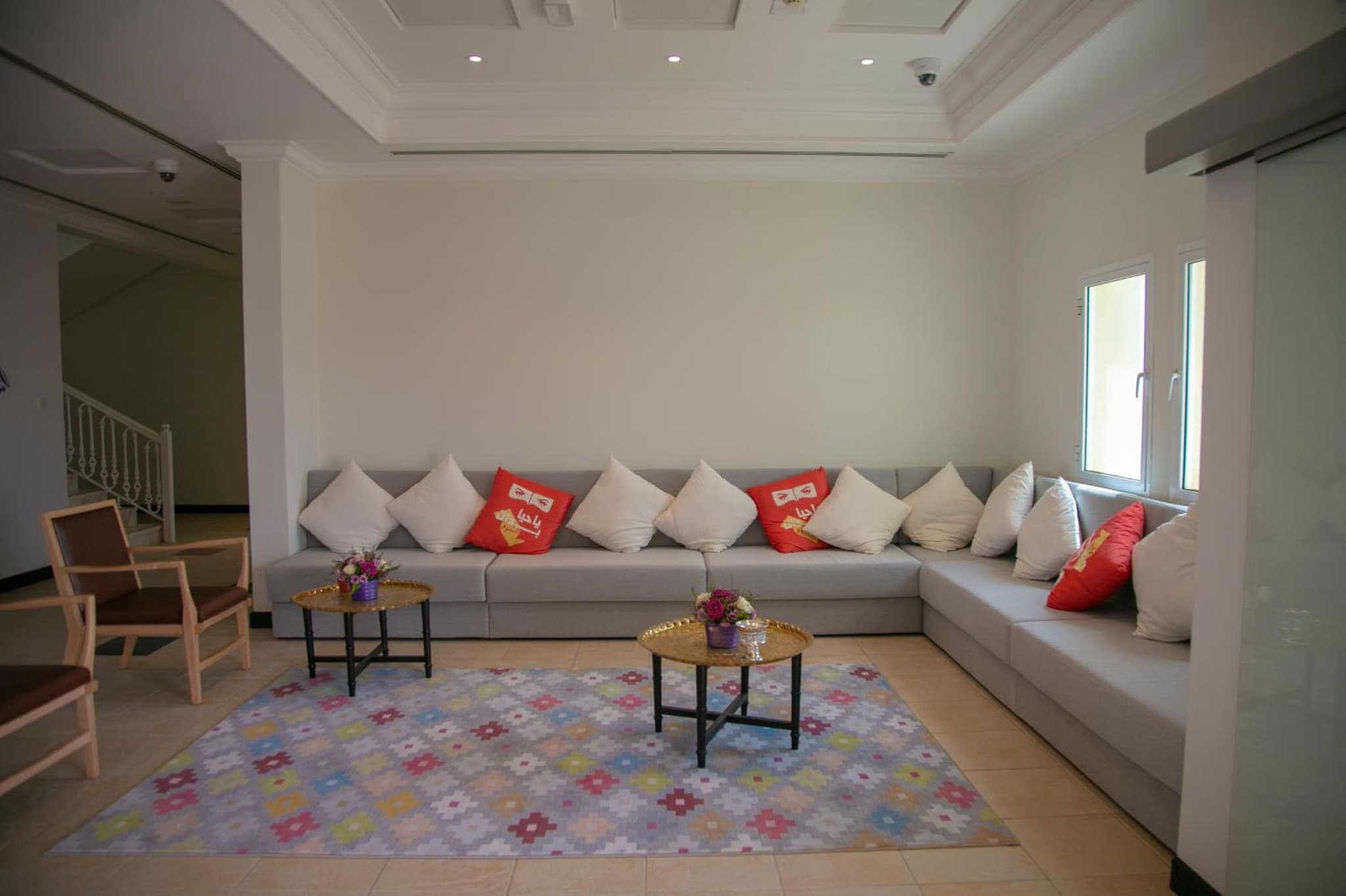 Atana Stay Al Ashkara photo 8