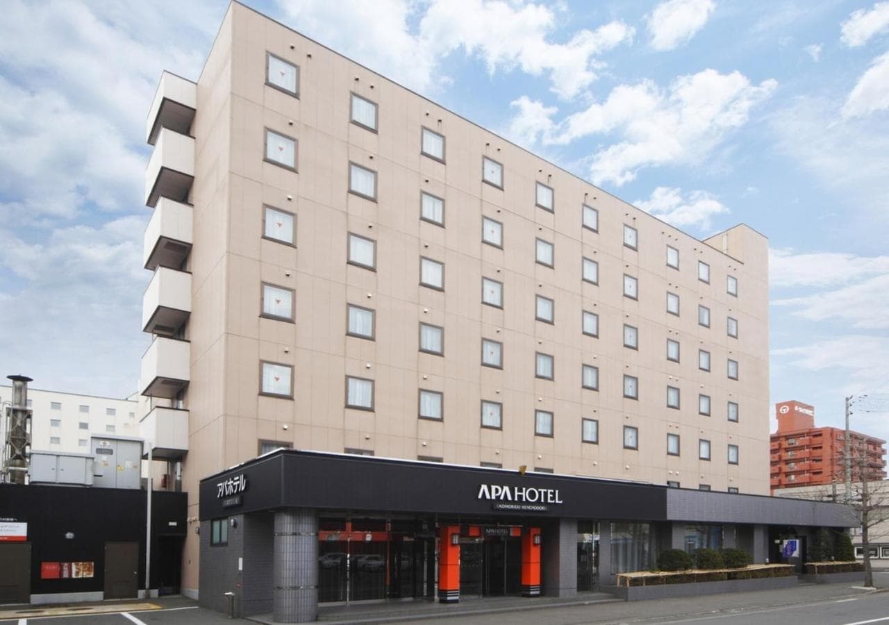 APA Hotel Aomori Eki Kenchodori